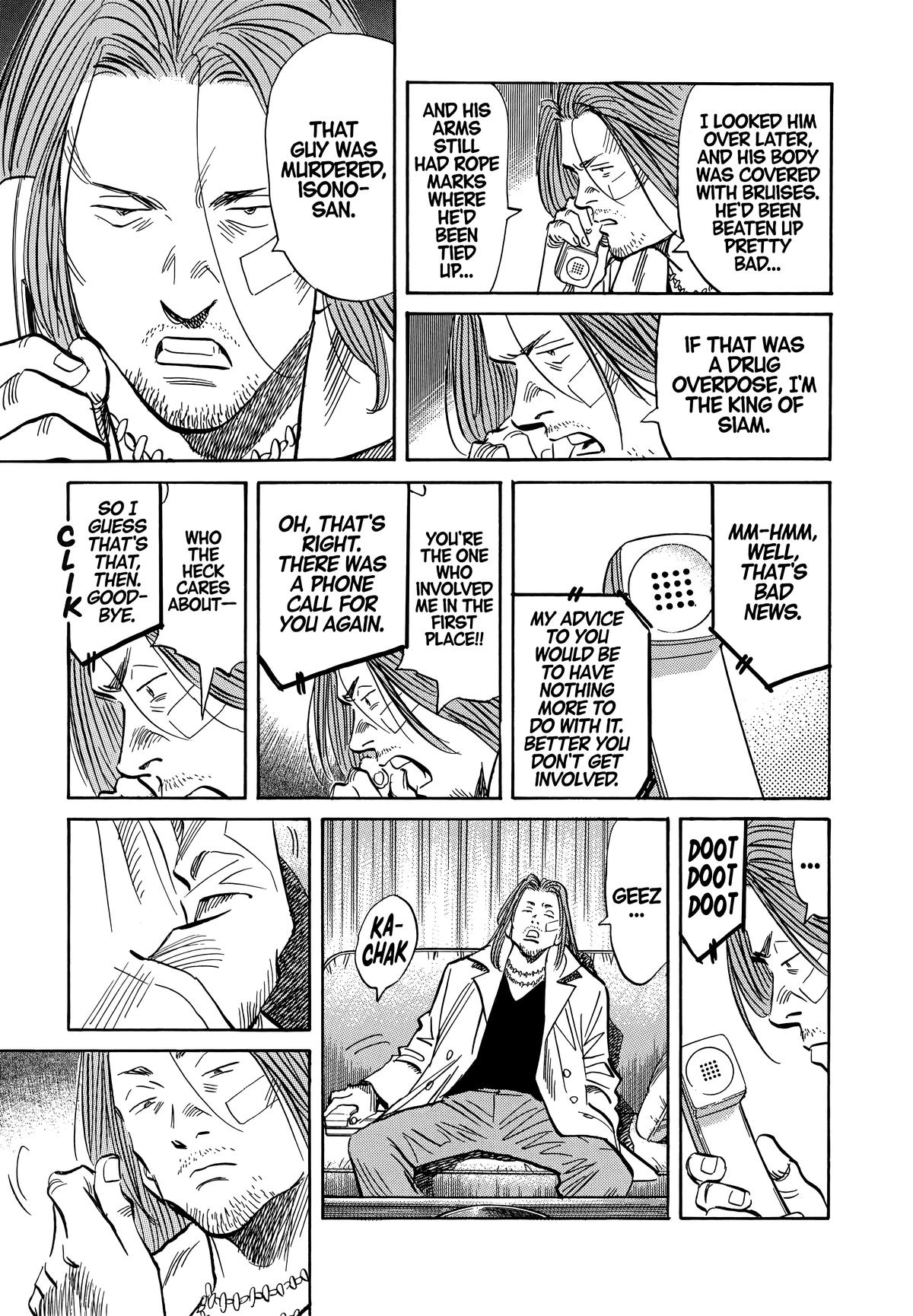 20th Century Boys Chapter 34 - Page 6