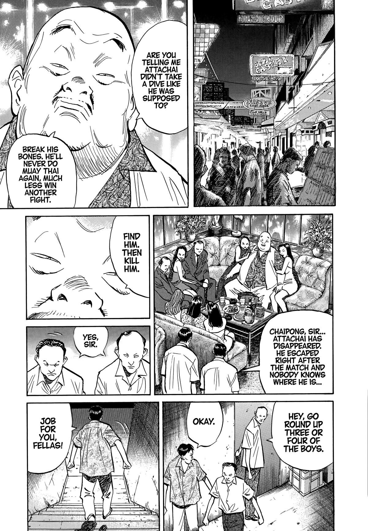20th Century Boys Chapter 34 - Page 10