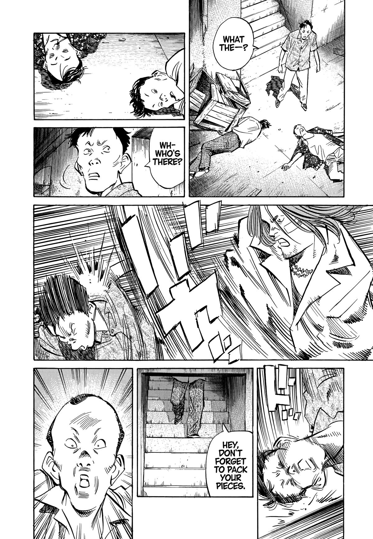 20th Century Boys Chapter 34 - Page 11