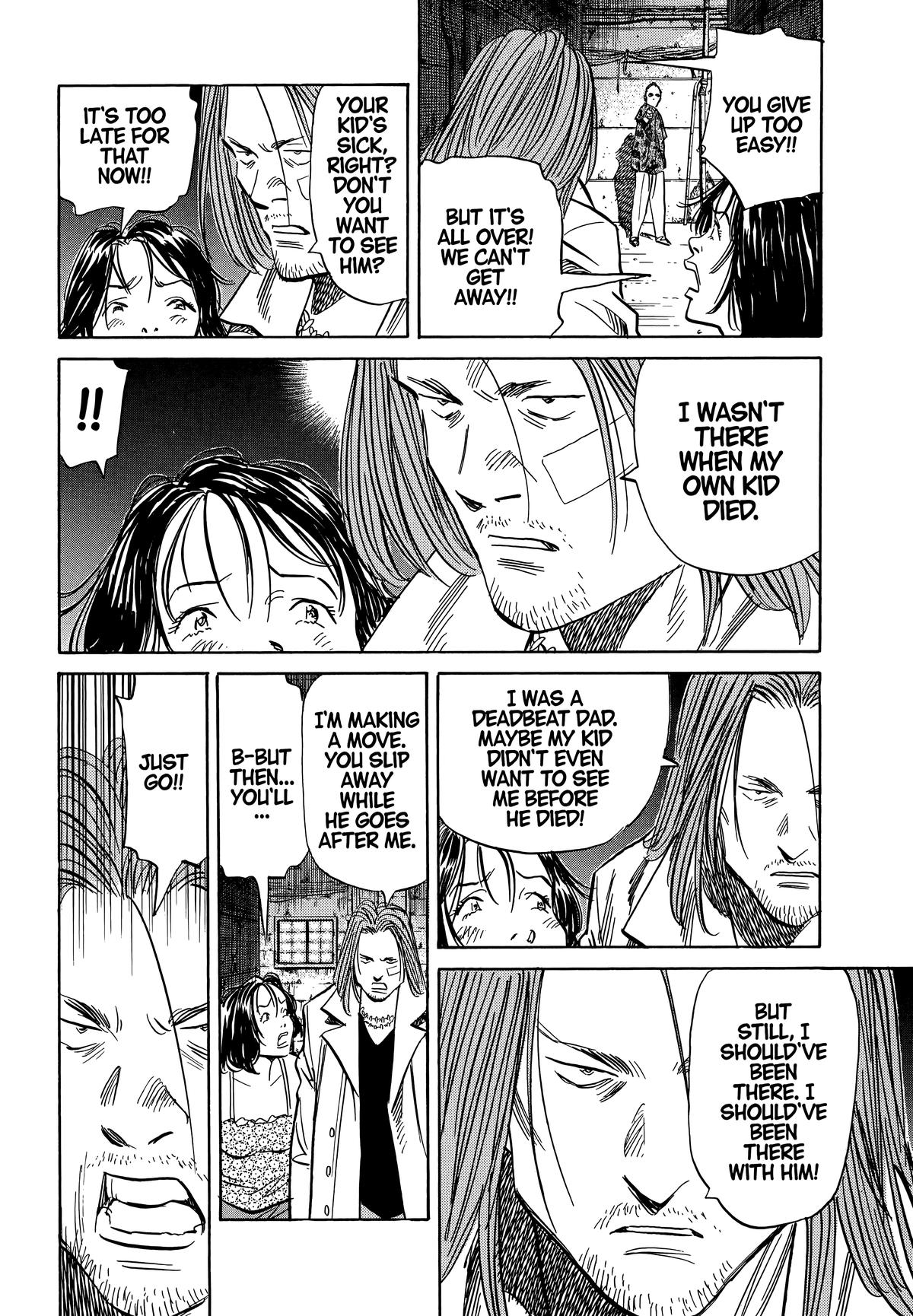 20th Century Boys Chapter 34 - Page 17