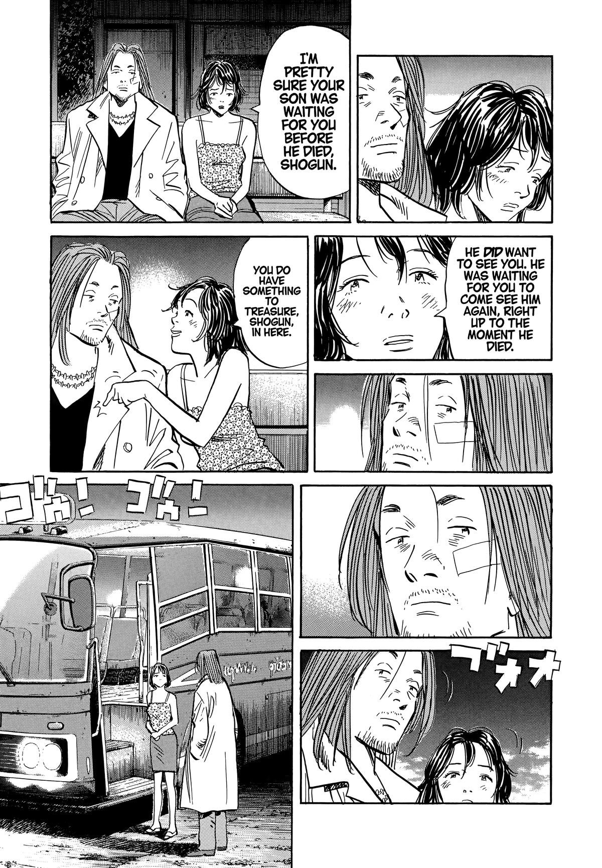 20th Century Boys Chapter 35 - Page 9