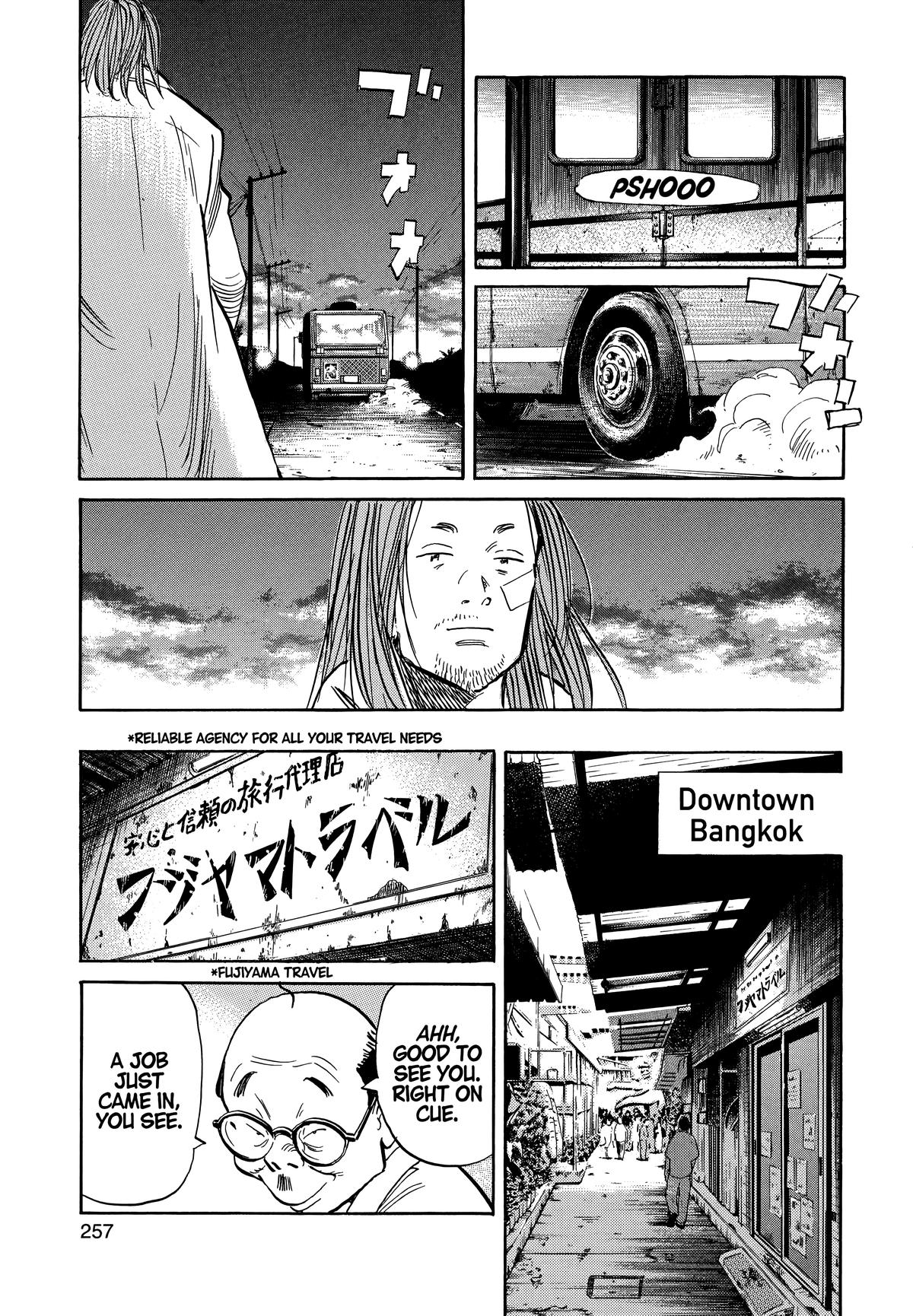 20th Century Boys Chapter 35 - Page 11
