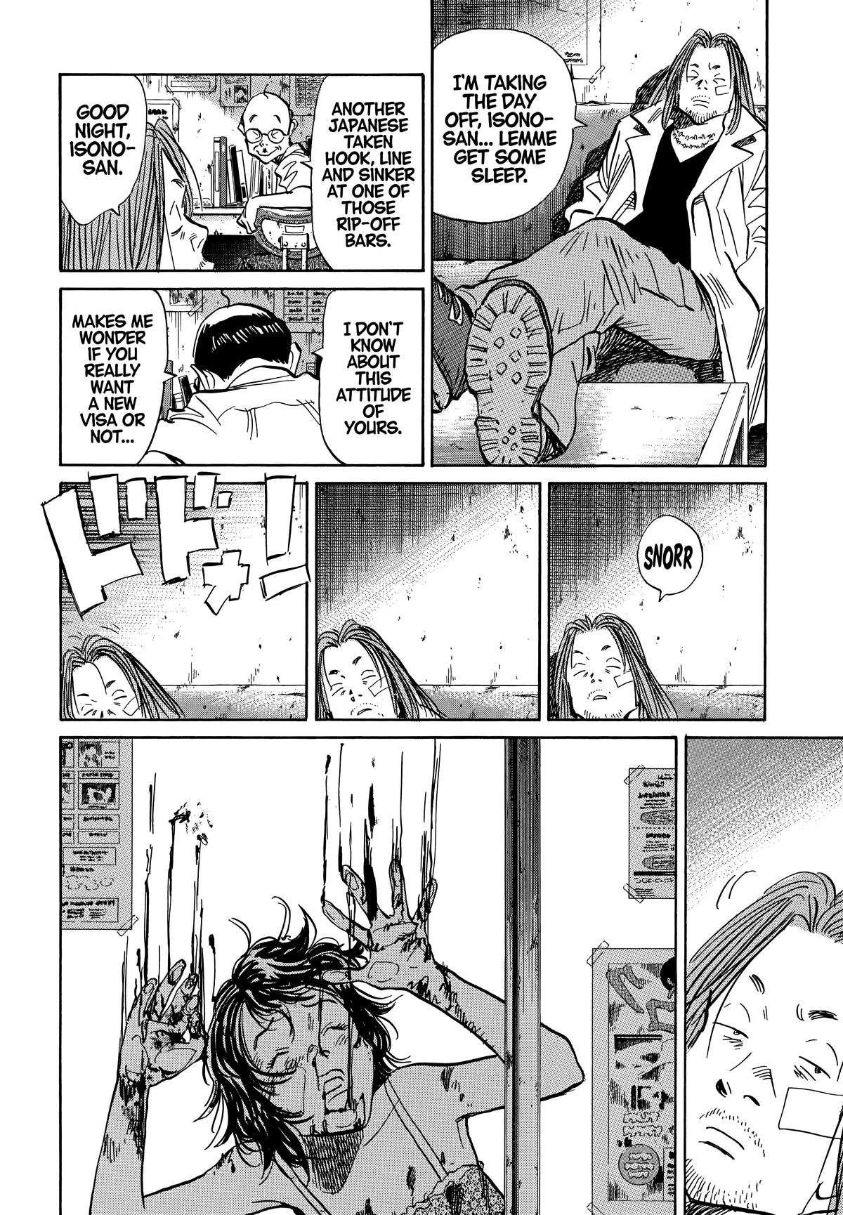 20th Century Boys Chapter 35 - Page 12