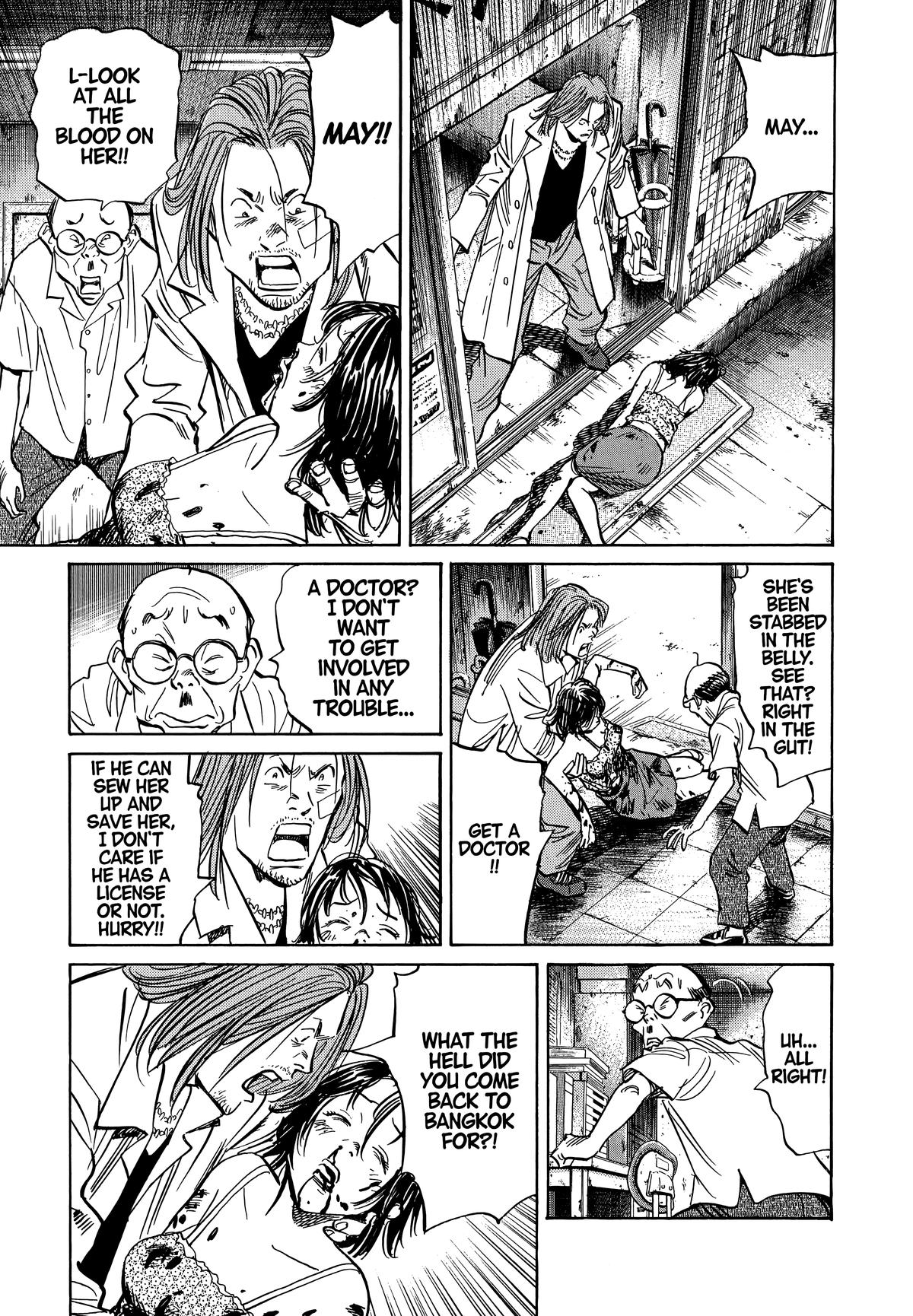 20th Century Boys Chapter 35 - Page 13
