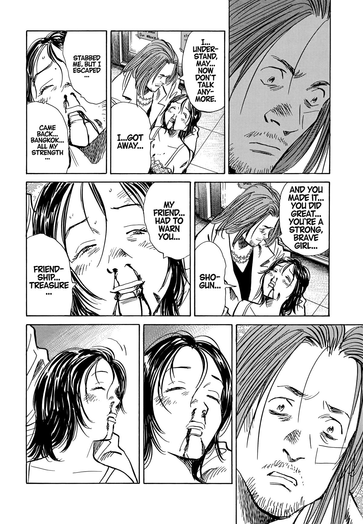 20th Century Boys Chapter 35 - Page 16