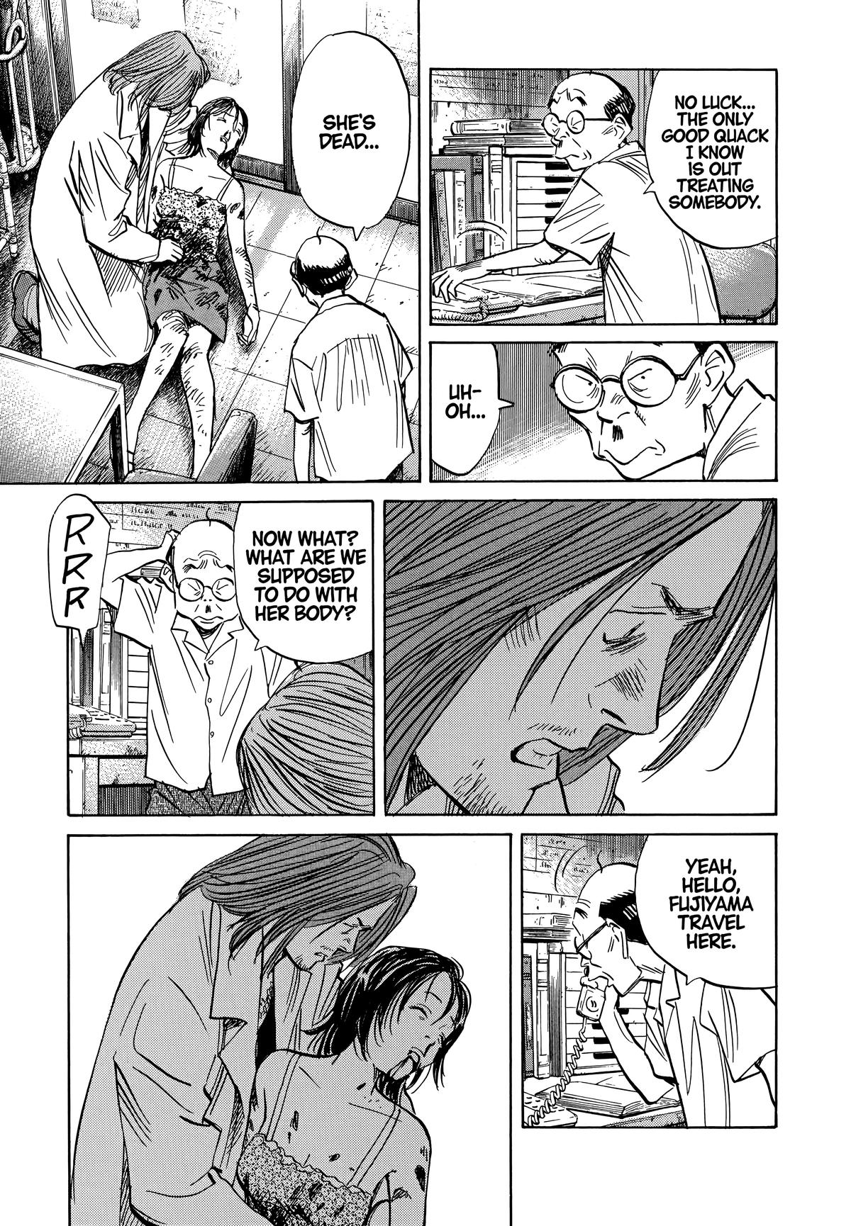 20th Century Boys Chapter 35 - Page 17