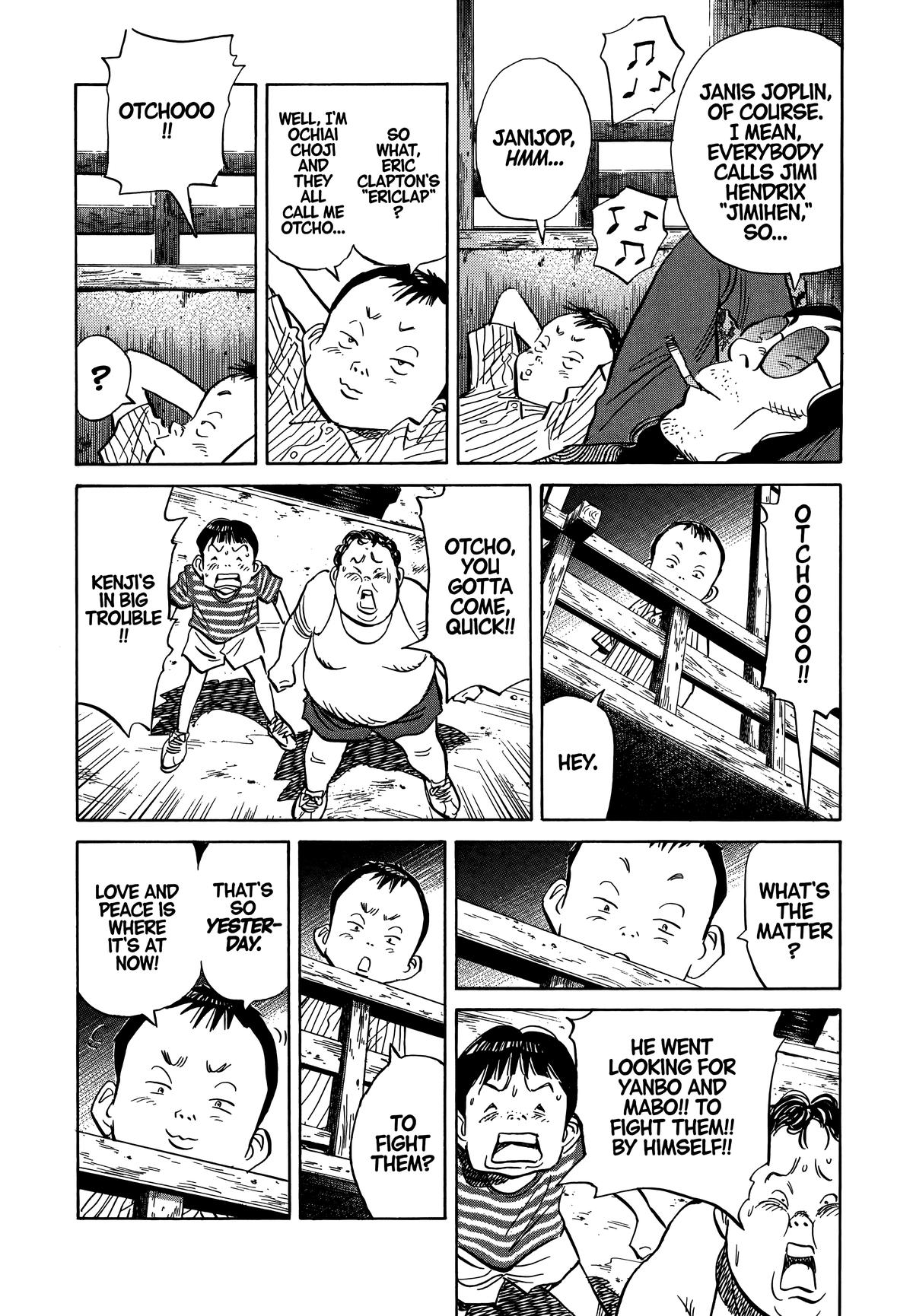 20th Century Boys Chapter 36 - Page 10