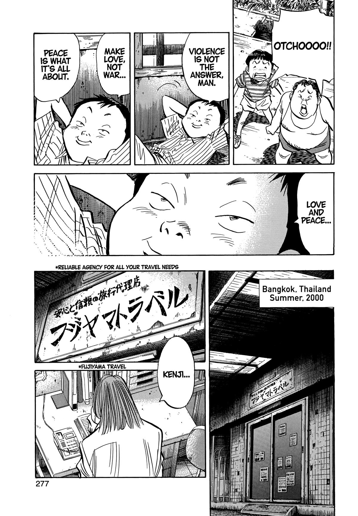 20th Century Boys Chapter 36 - Page 11