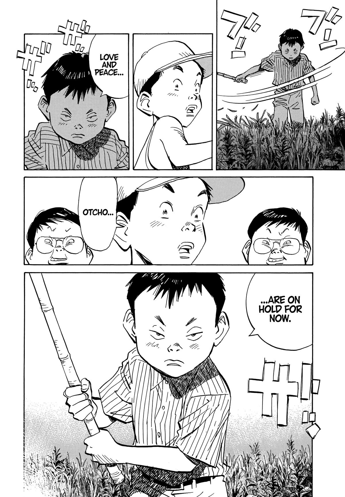 20th Century Boys Chapter 36 - Page 16