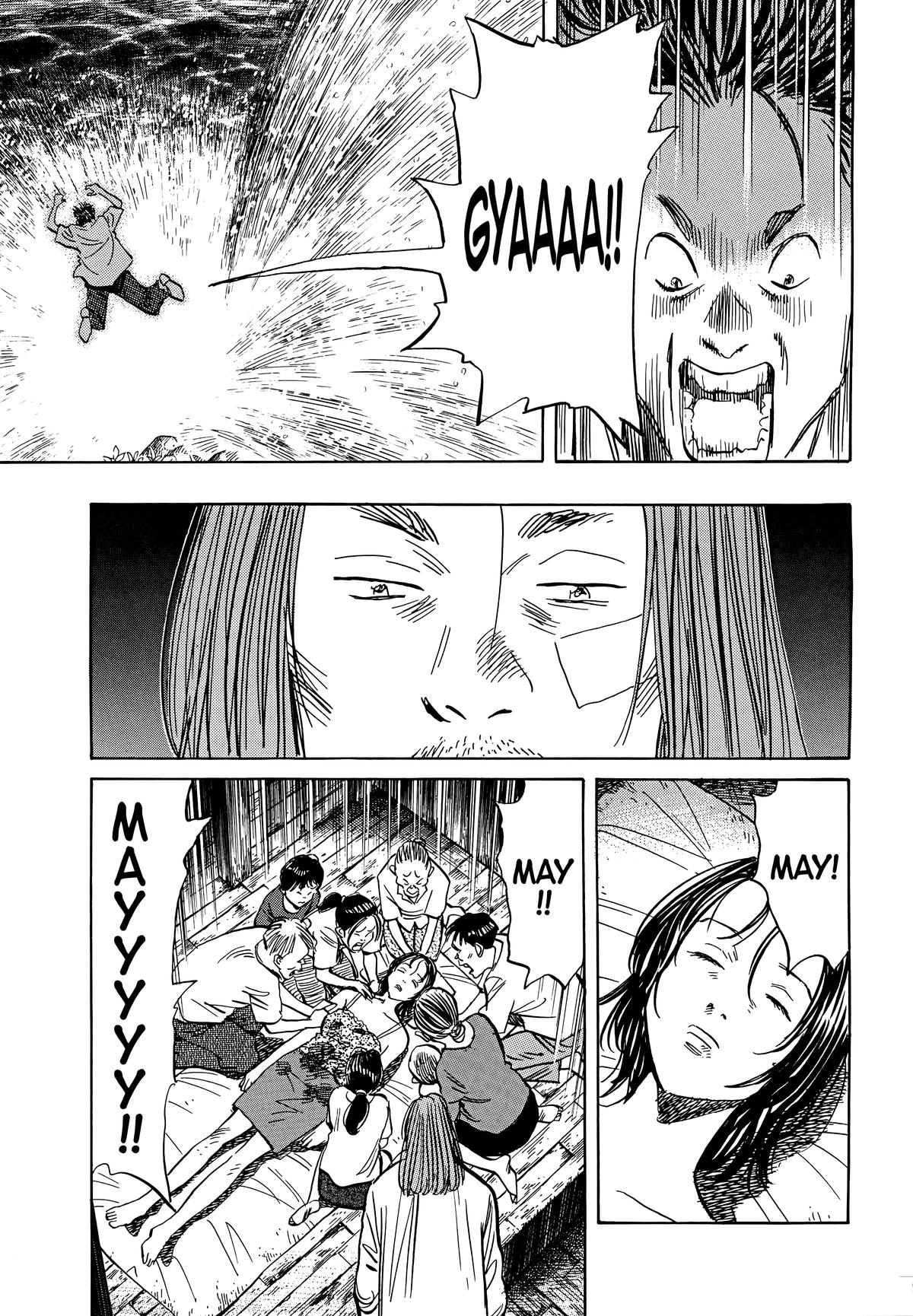 20th Century Boys Chapter 37 - Page 3