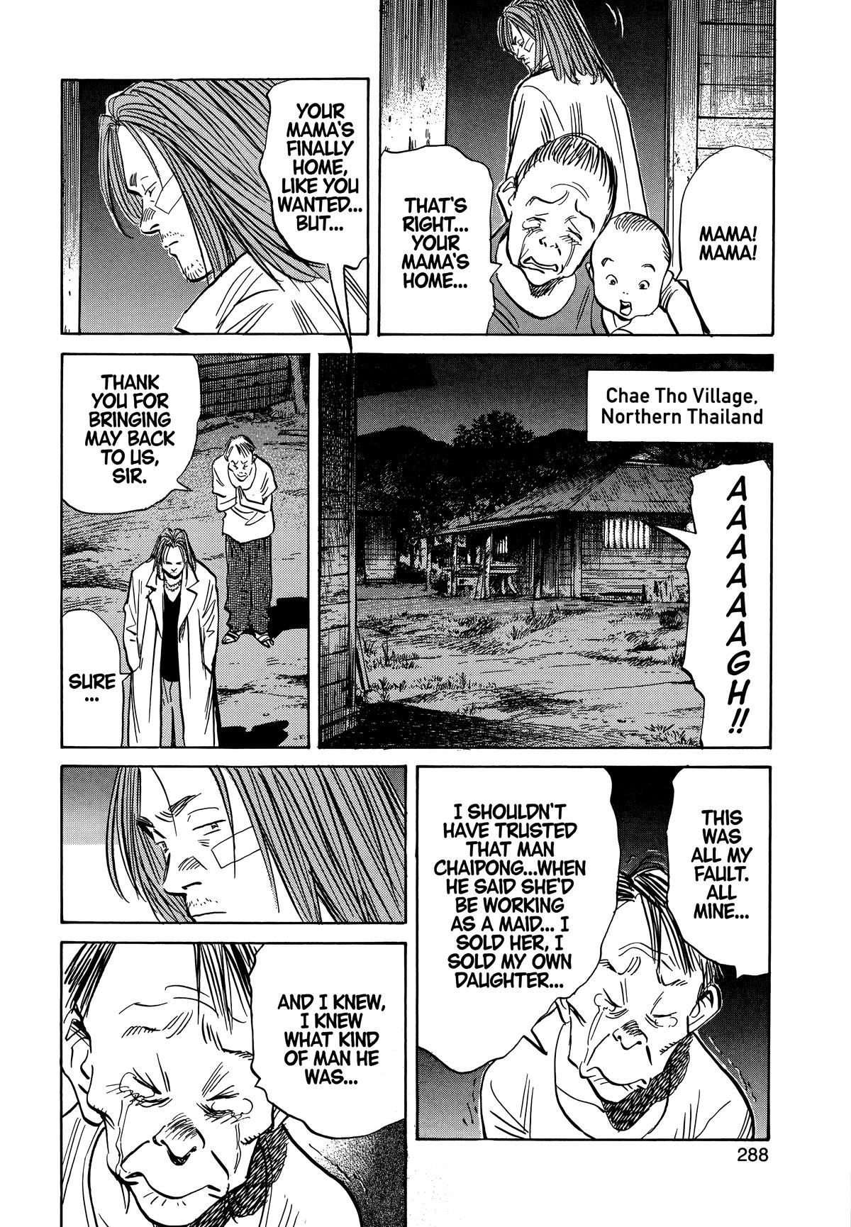 20th Century Boys Chapter 37 - Page 4
