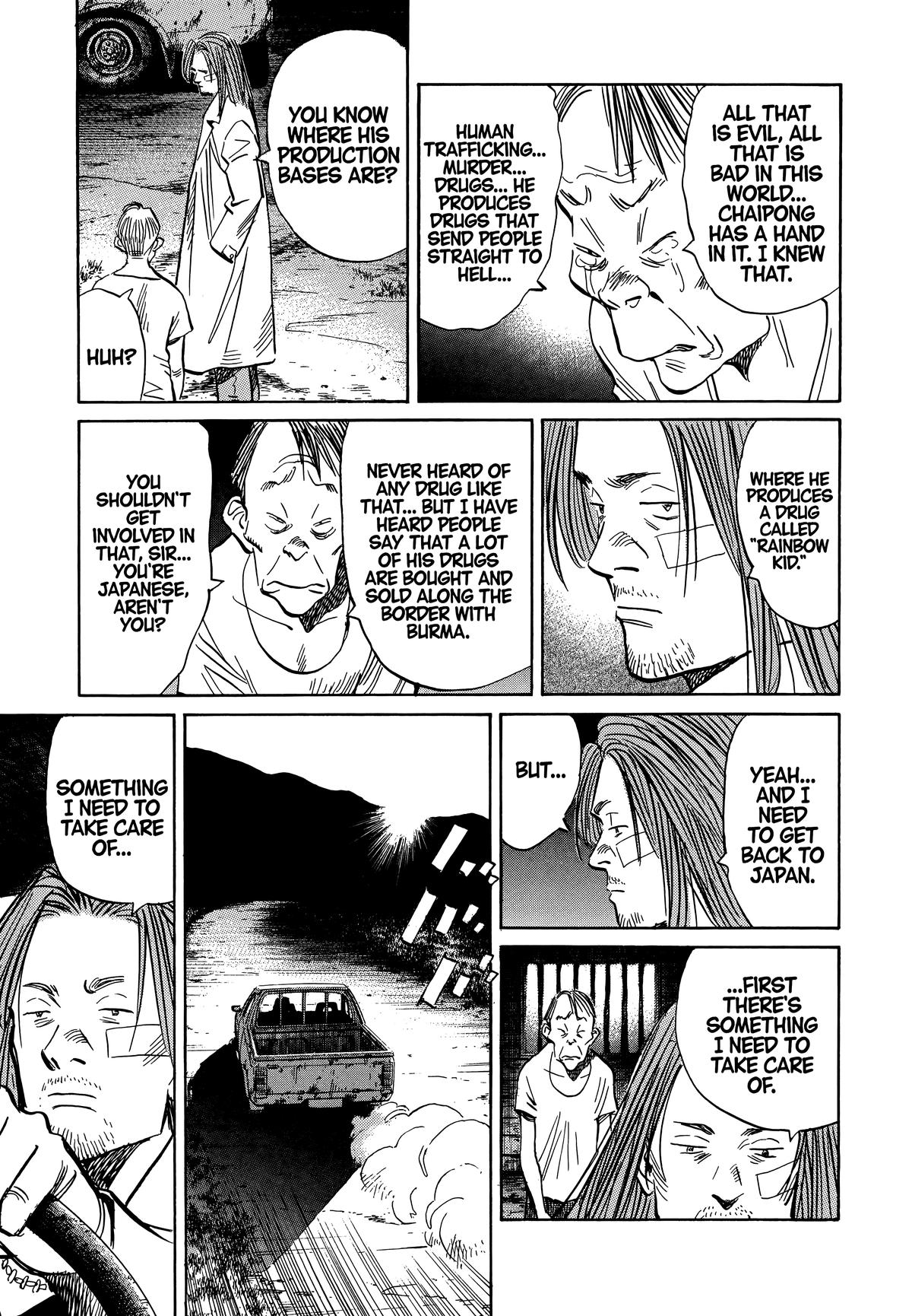 20th Century Boys Chapter 37 - Page 5