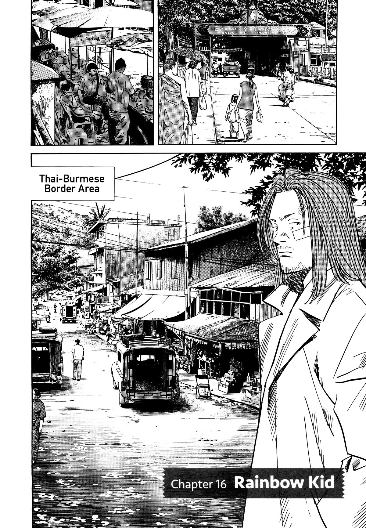 20th Century Boys Chapter 37 - Page 6