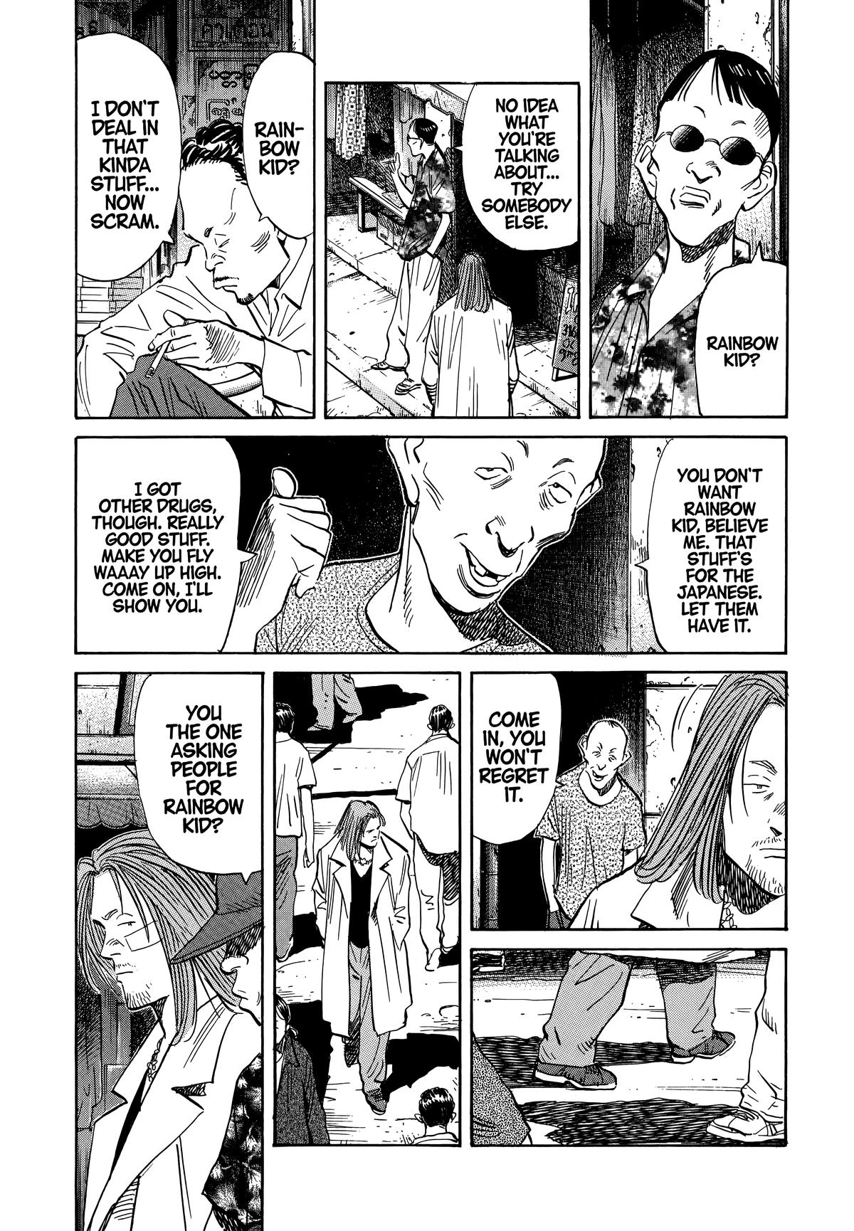 20th Century Boys Chapter 37 - Page 7