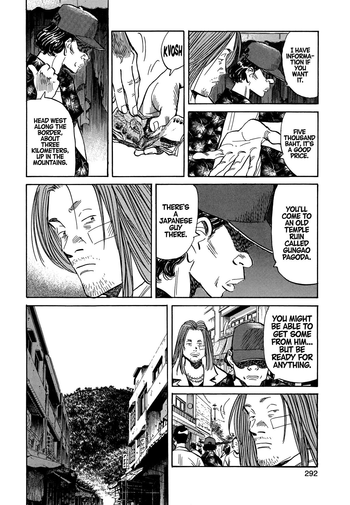 20th Century Boys Chapter 37 - Page 8
