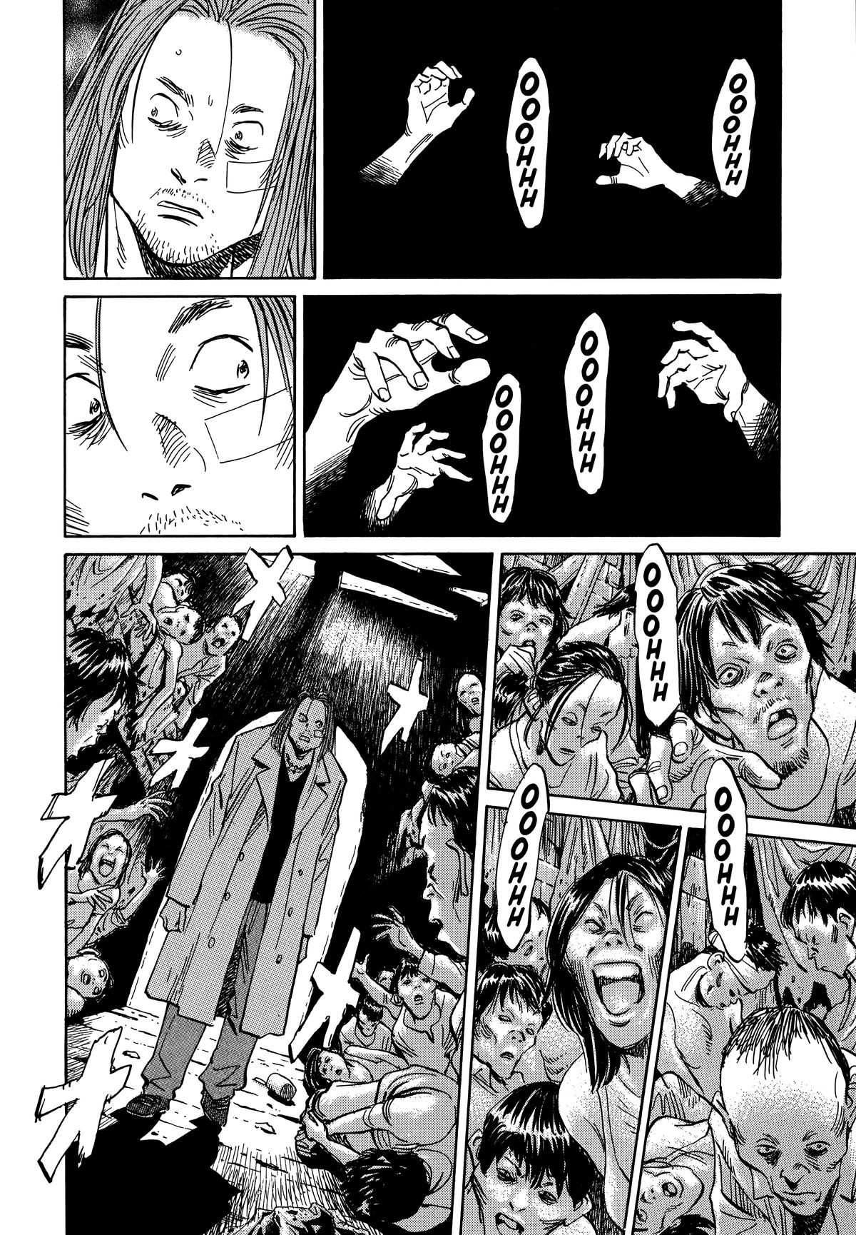 20th Century Boys Chapter 37 - Page 14
