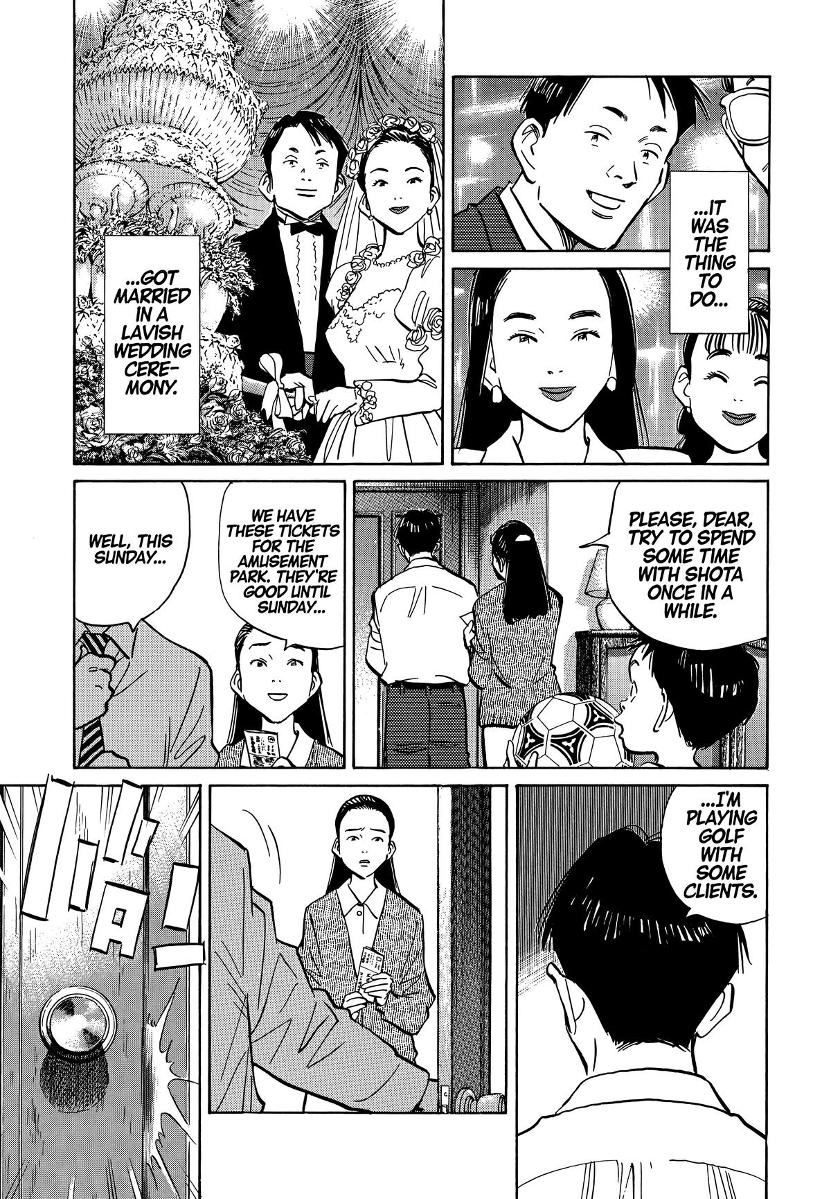 20th Century Boys Chapter 38 - Page 6