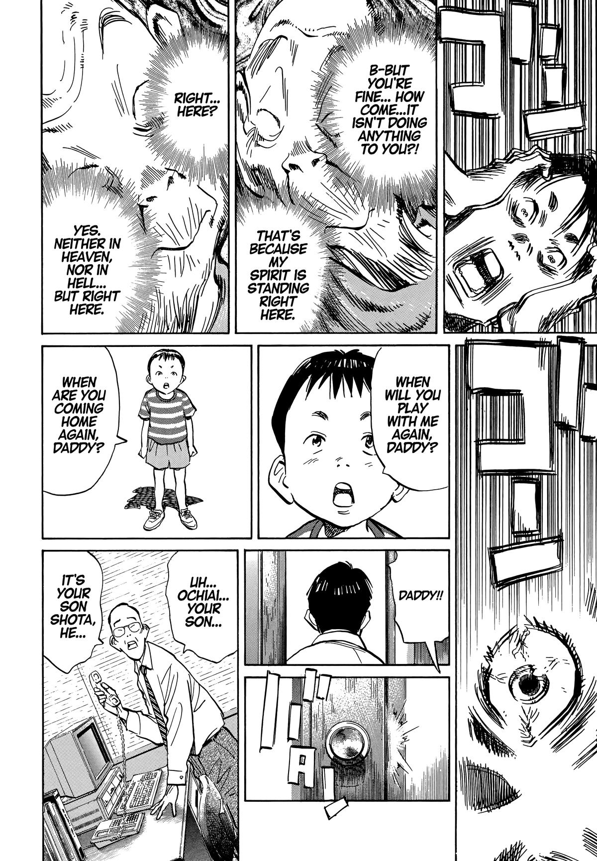 20th Century Boys Chapter 38 - Page 11