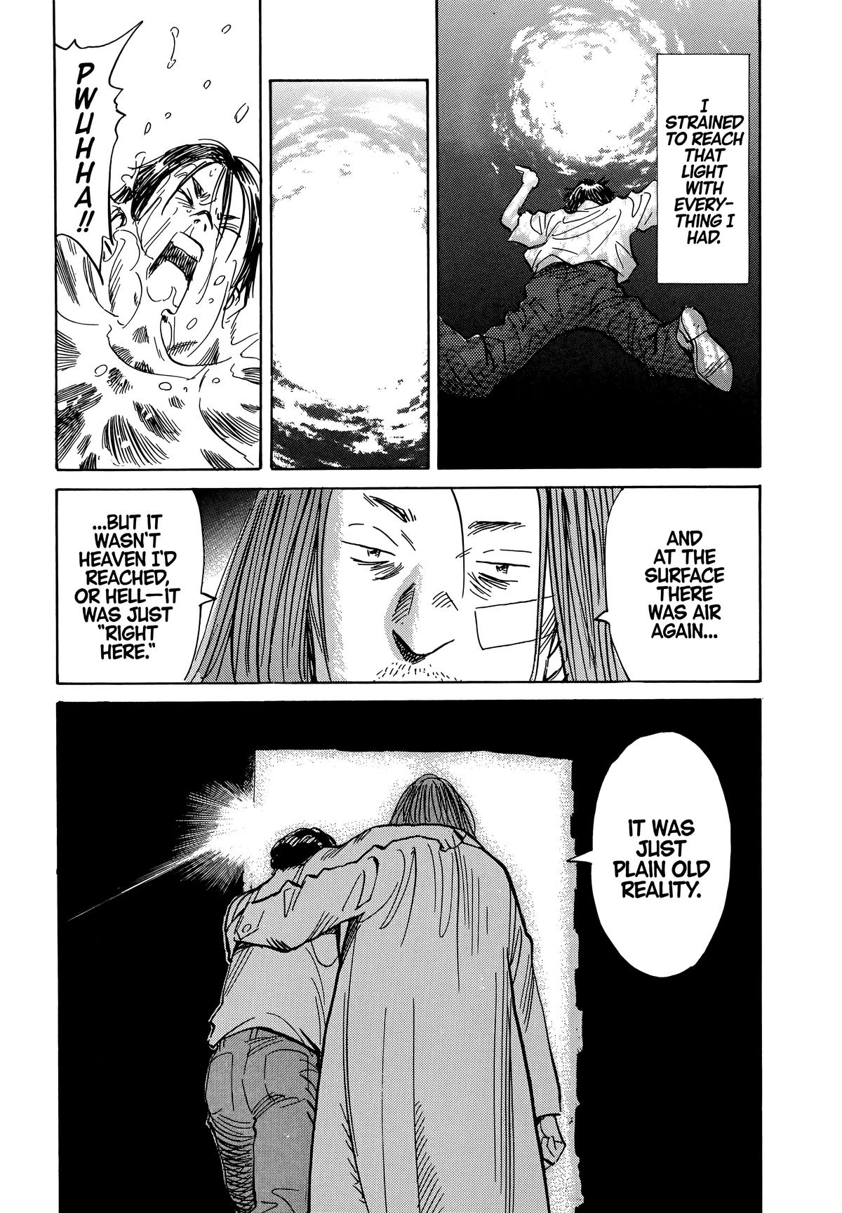 20th Century Boys Chapter 38 - Page 17