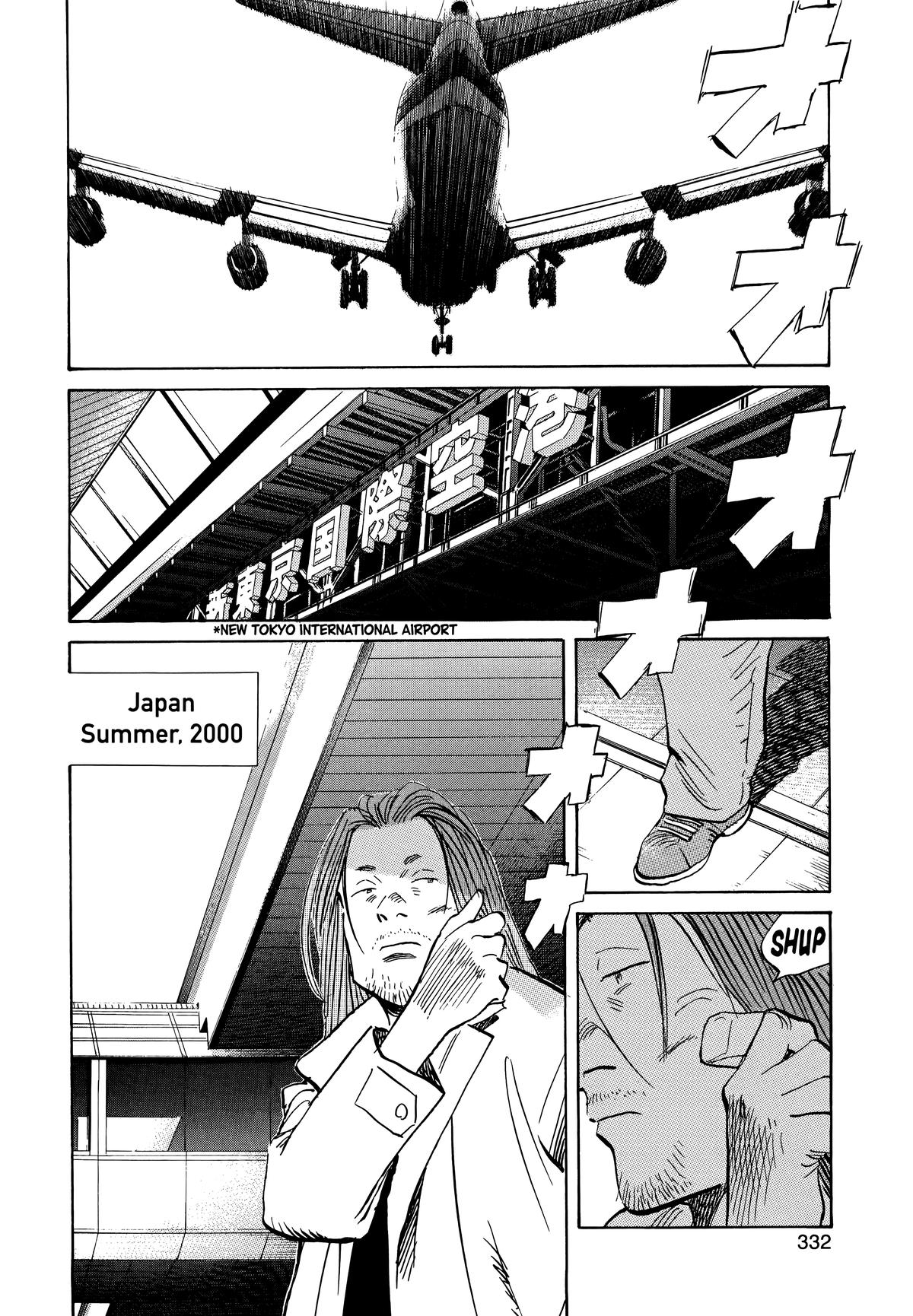 20th Century Boys Chapter 39 - Page 12