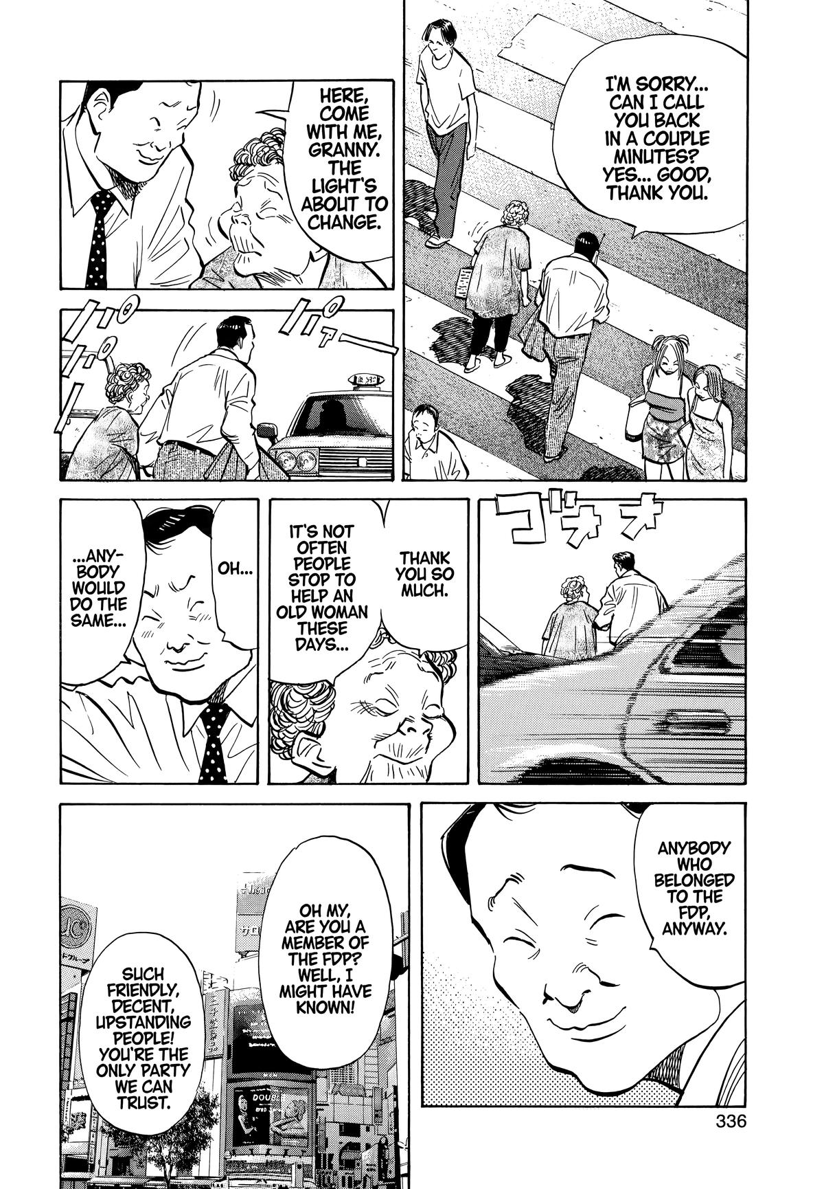 20th Century Boys Chapter 39 - Page 16