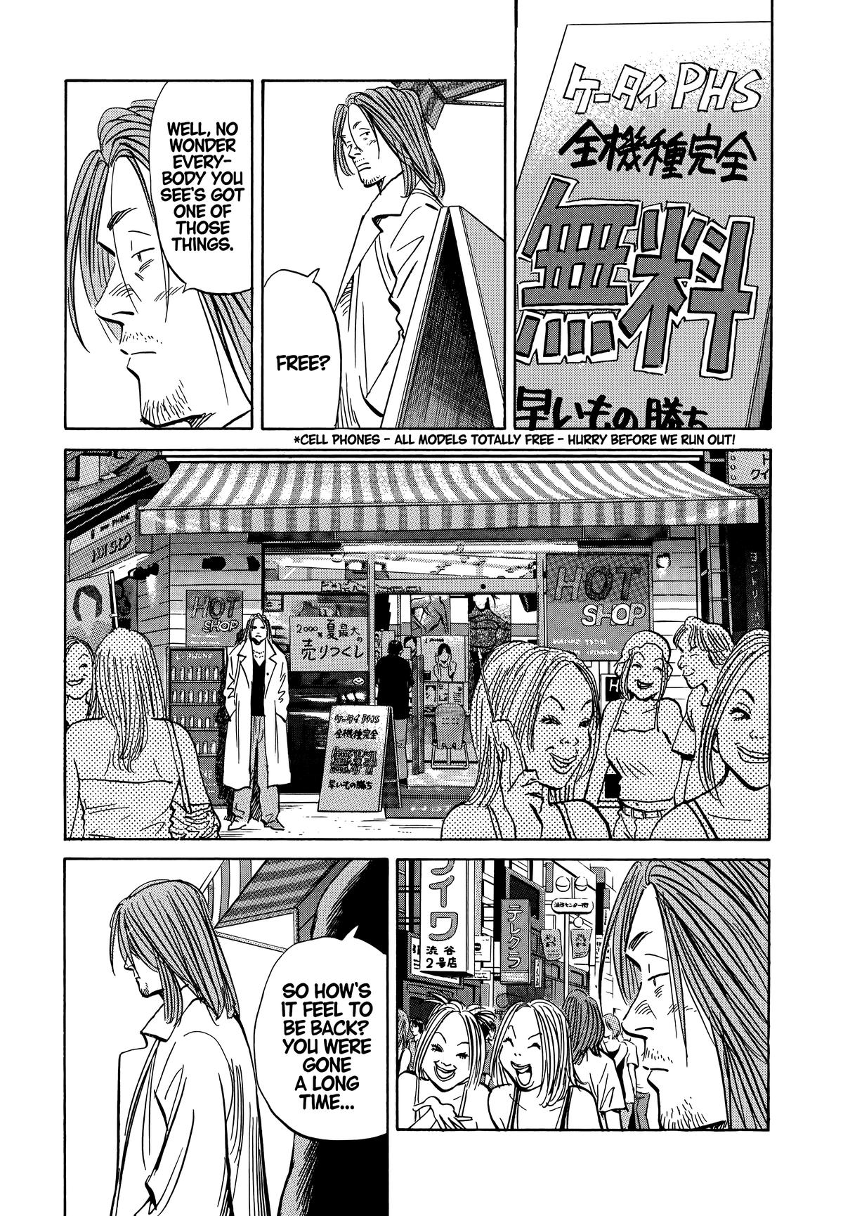 20th Century Boys Chapter 39 - Page 17