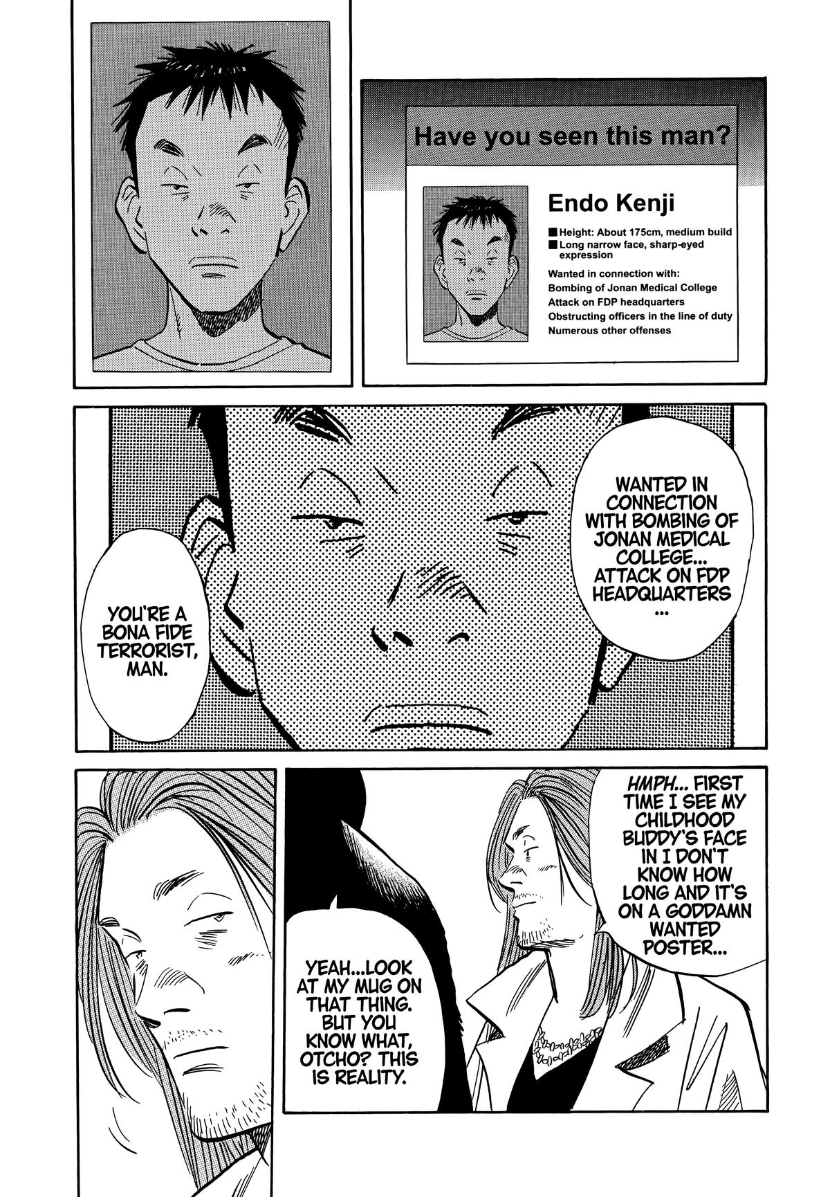 20th Century Boys Chapter 40 - Page 3
