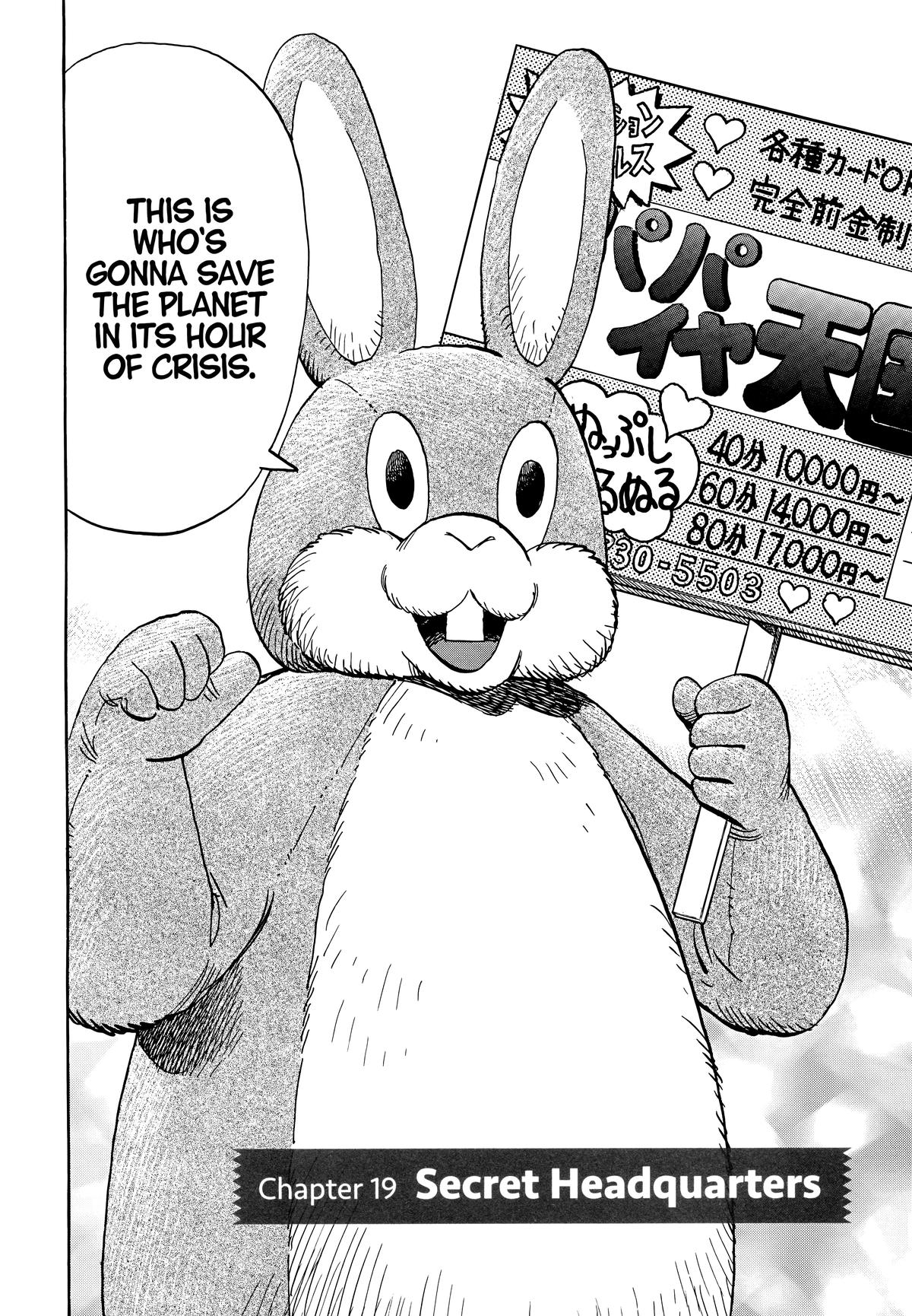 20th Century Boys Chapter 40 - Page 4