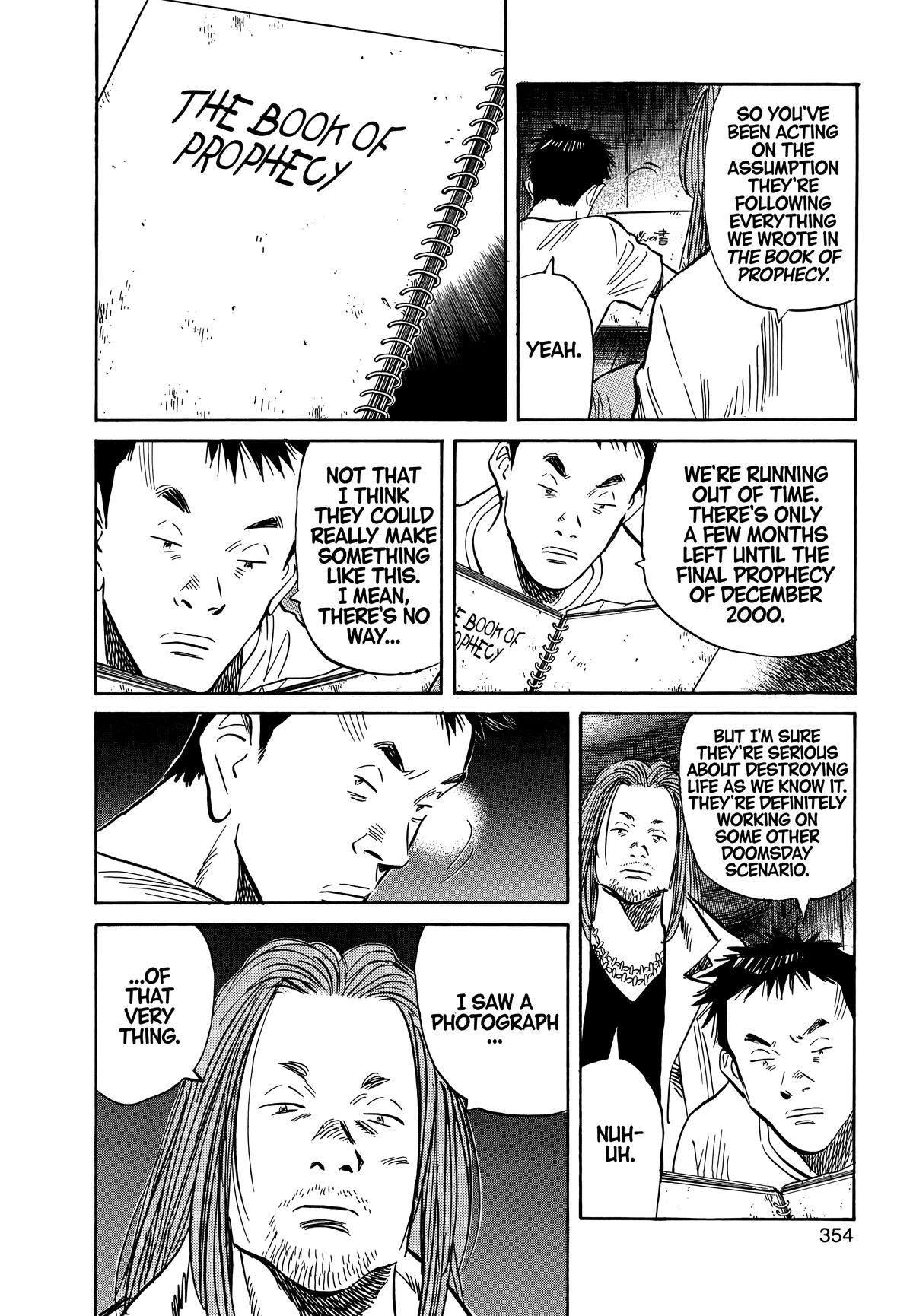 20th Century Boys Chapter 40 - Page 16