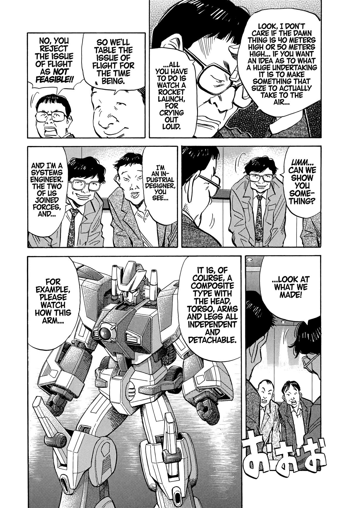 20th Century Boys Chapter 41 - Page 5