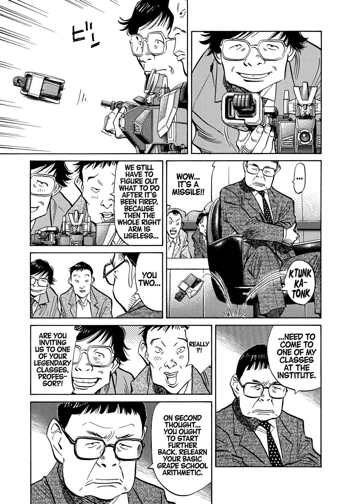 20th Century Boys Chapter 41 - Page 6