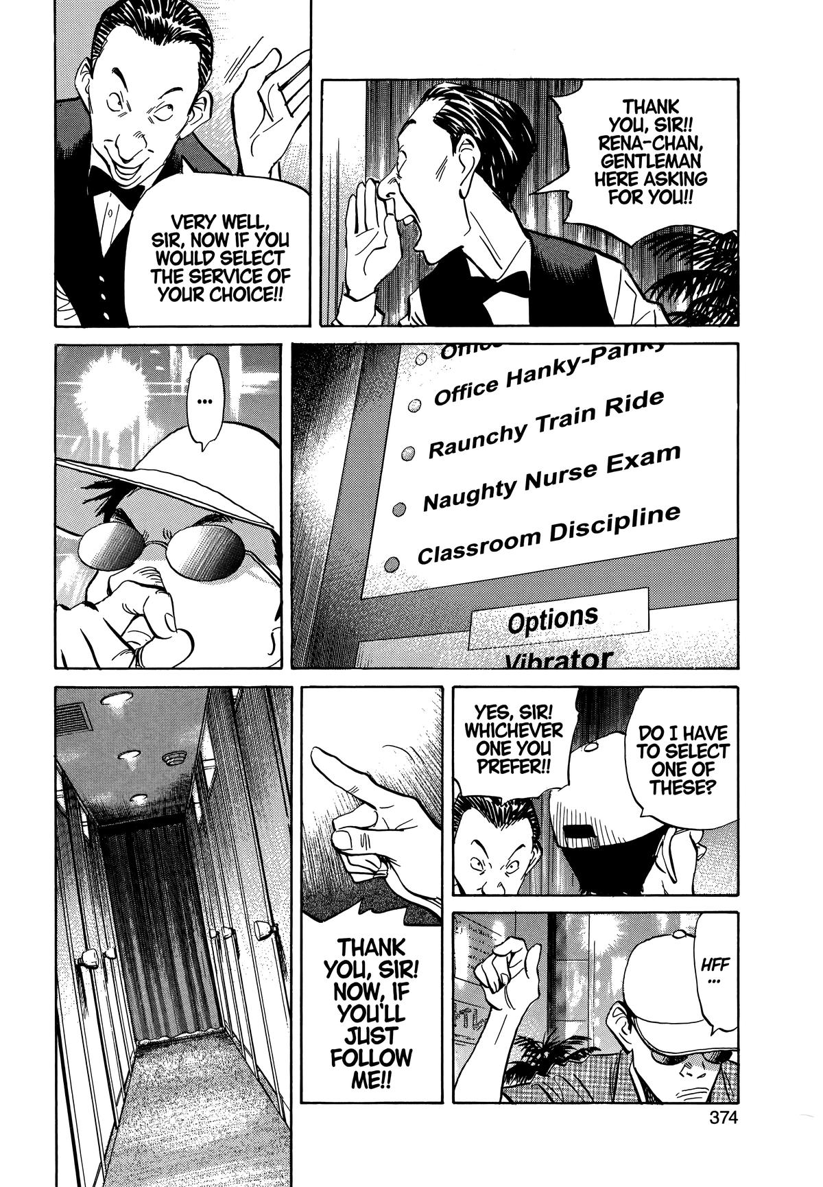 20th Century Boys Chapter 41 - Page 15