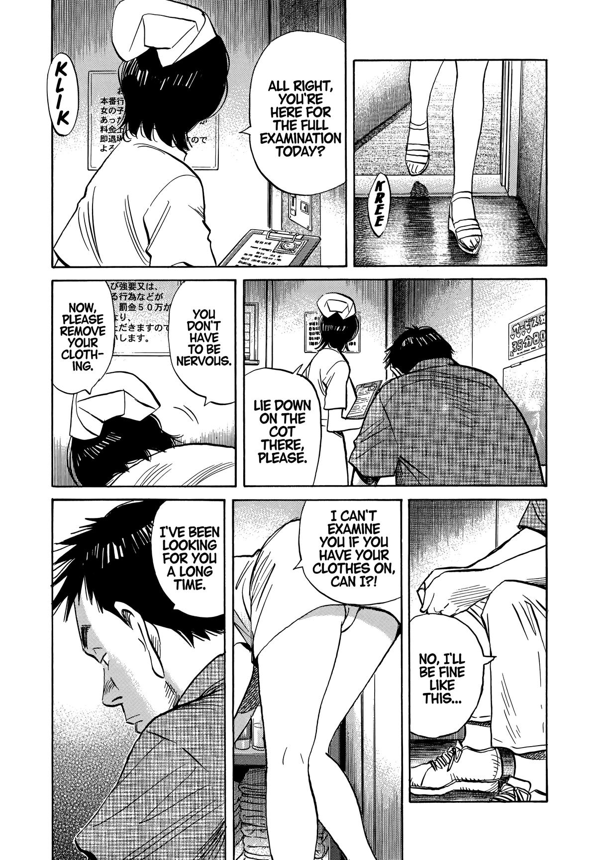 20th Century Boys Chapter 41 - Page 16