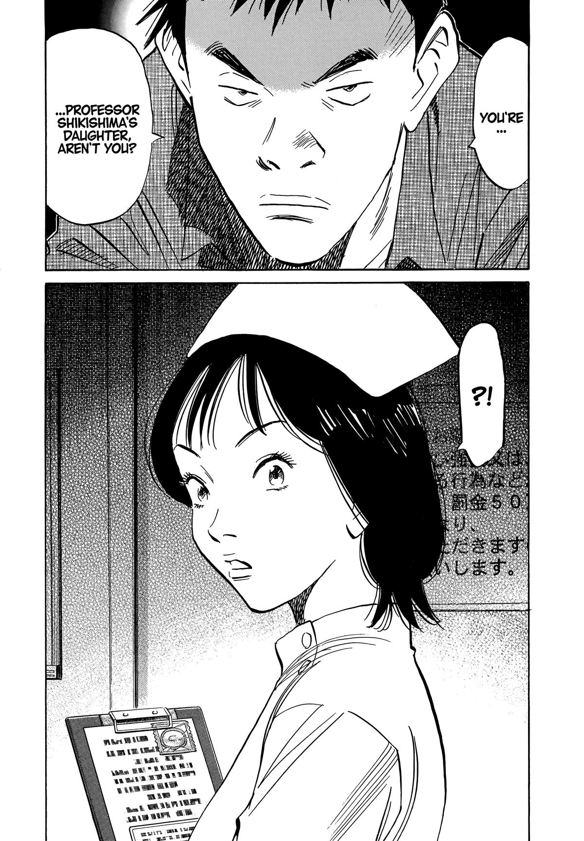 20th Century Boys Chapter 41 - Page 17