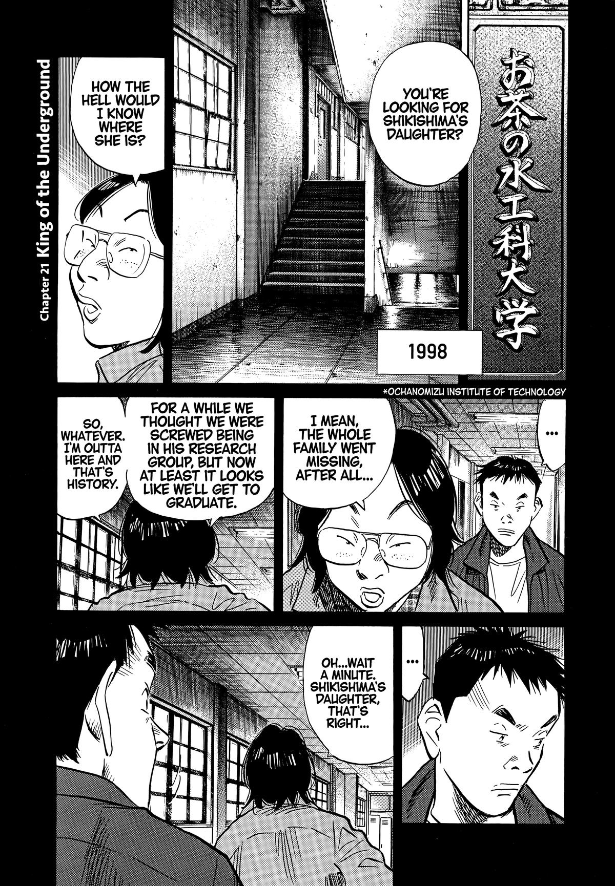 20th Century Boys Chapter 41 - Page 18