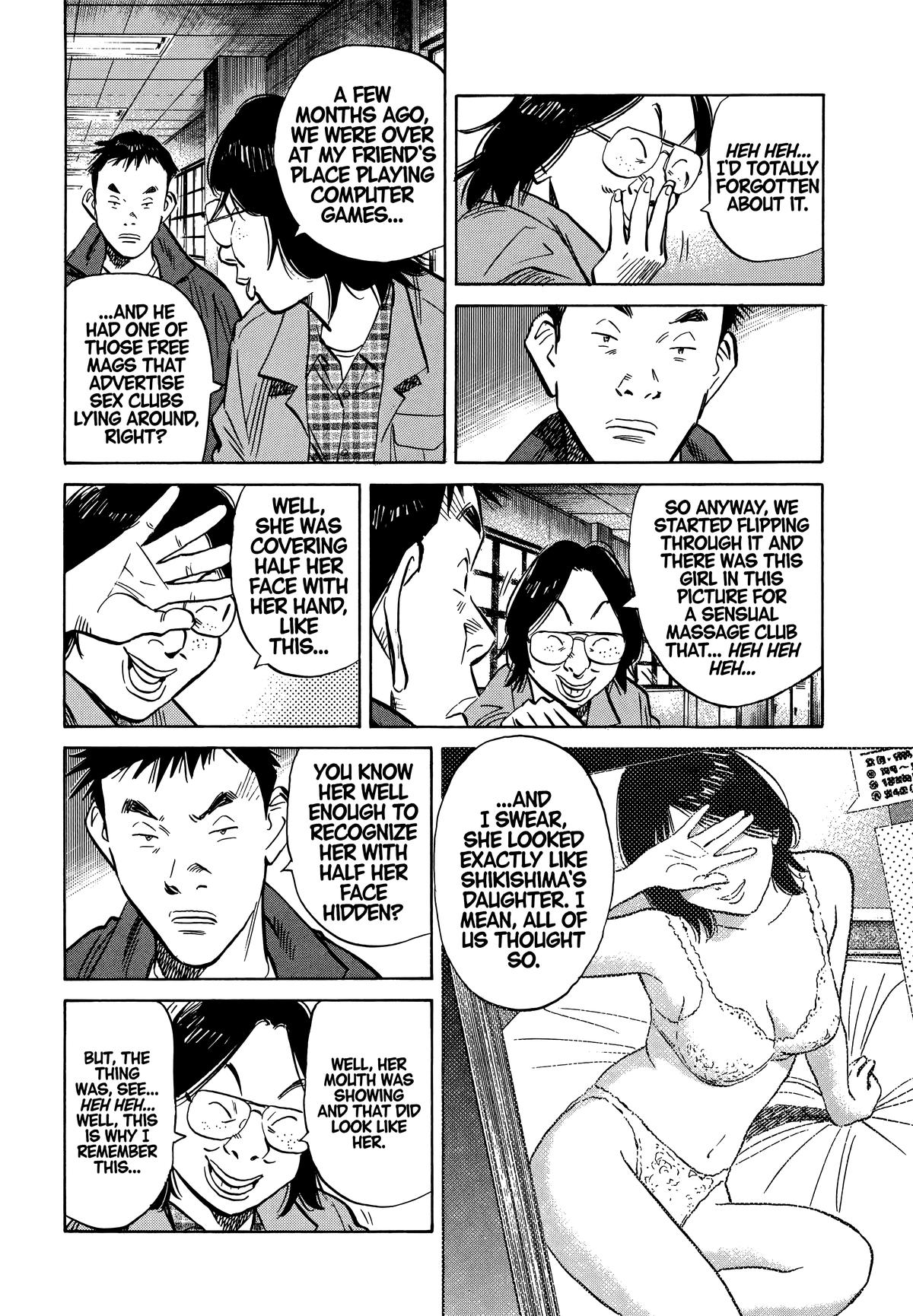 20th Century Boys Chapter 41 - Page 19