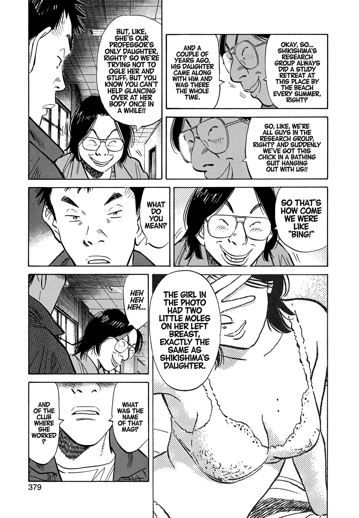 20th Century Boys Chapter 41 - Page 20