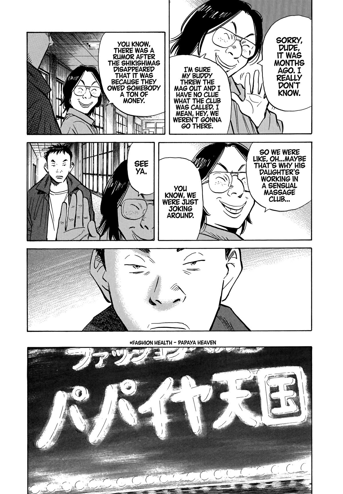 20th Century Boys Chapter 41 - Page 21