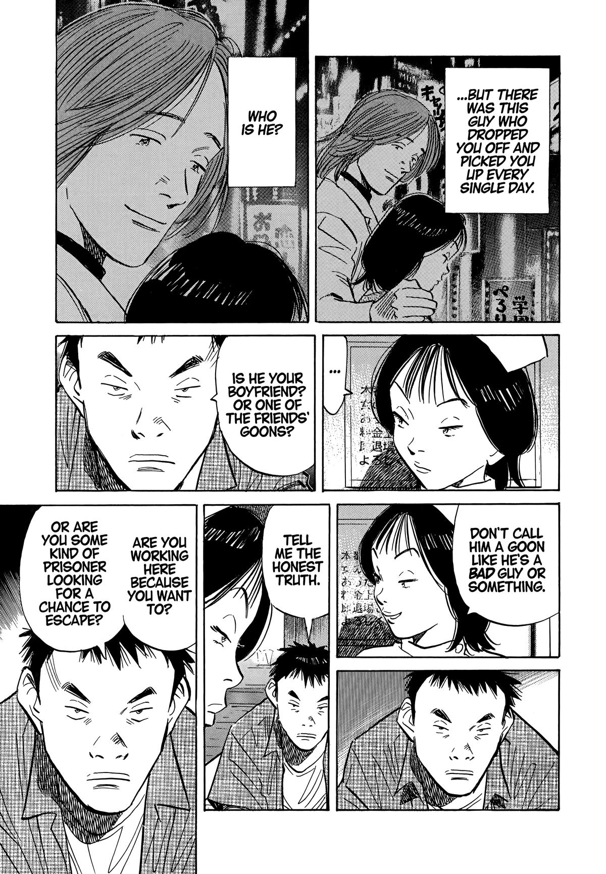 20th Century Boys Chapter 42 - Page 3