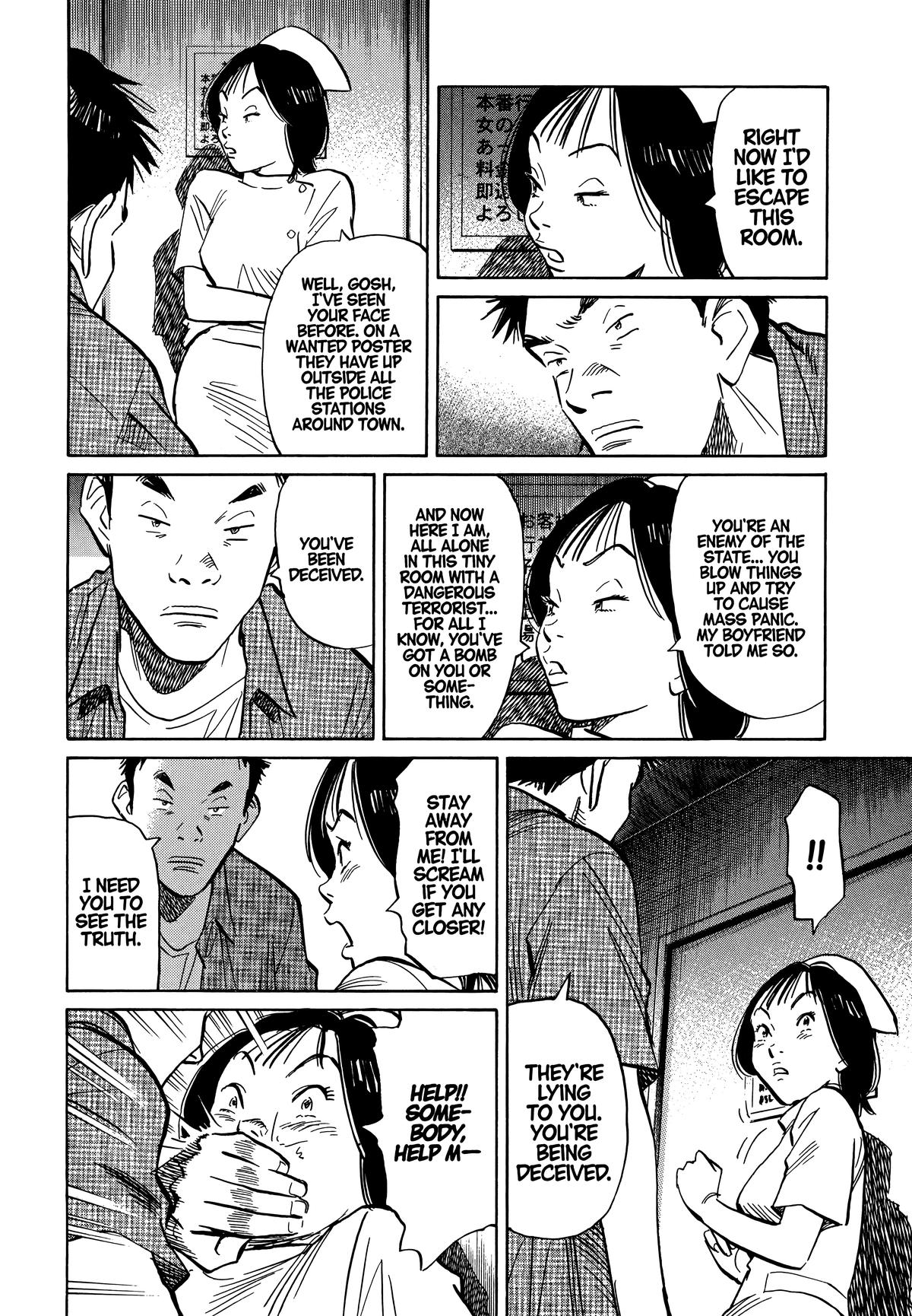 20th Century Boys Chapter 42 - Page 4