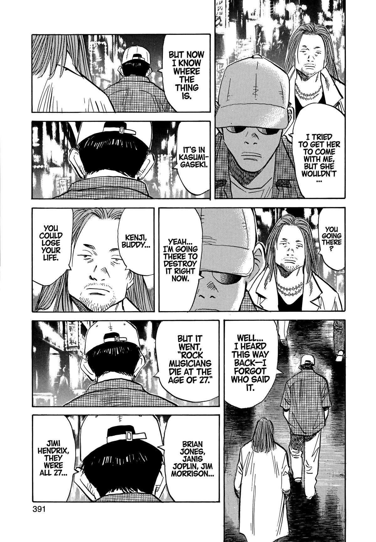 20th Century Boys Chapter 42 - Page 11