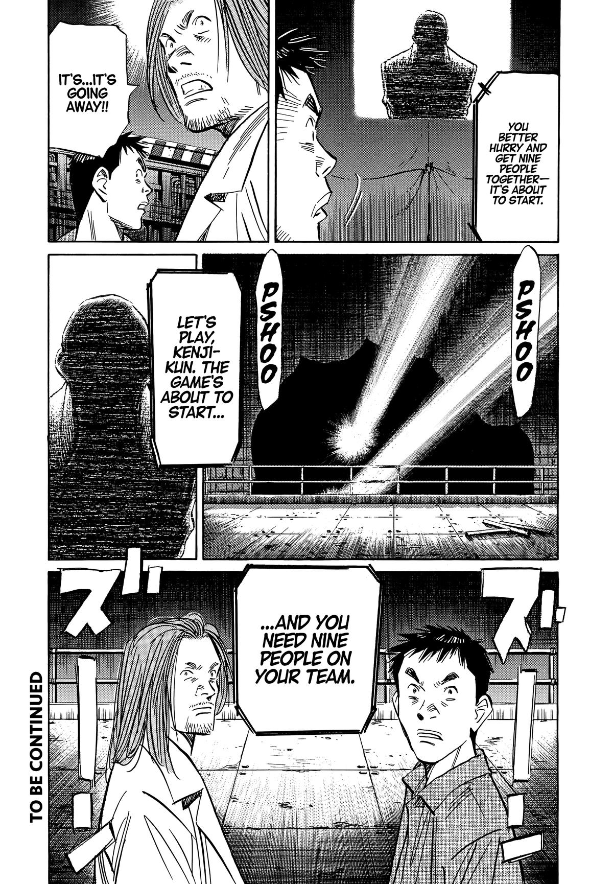 20th Century Boys Chapter 43 - Page 17