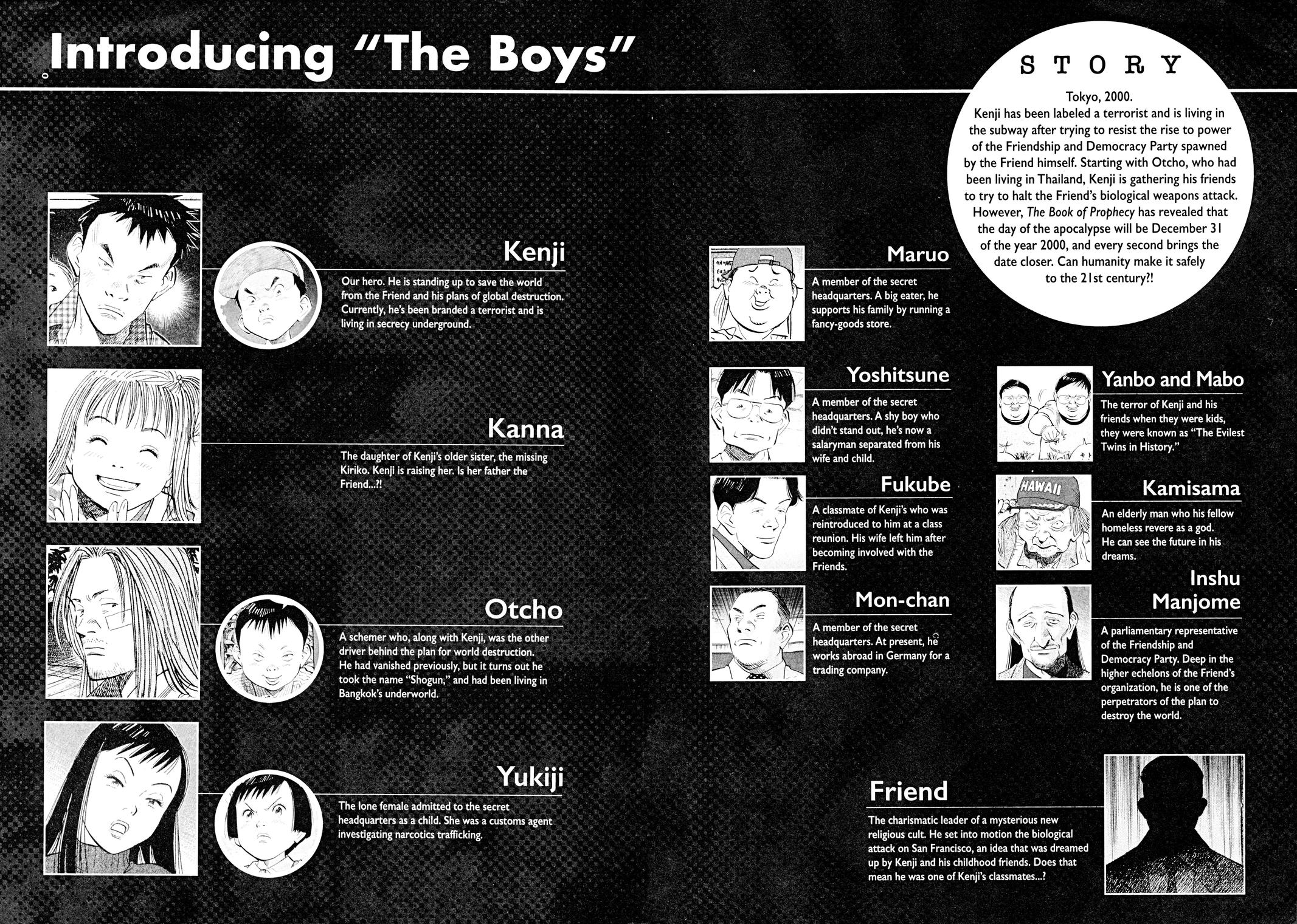 20th Century Boys Chapter 44 - Page 5
