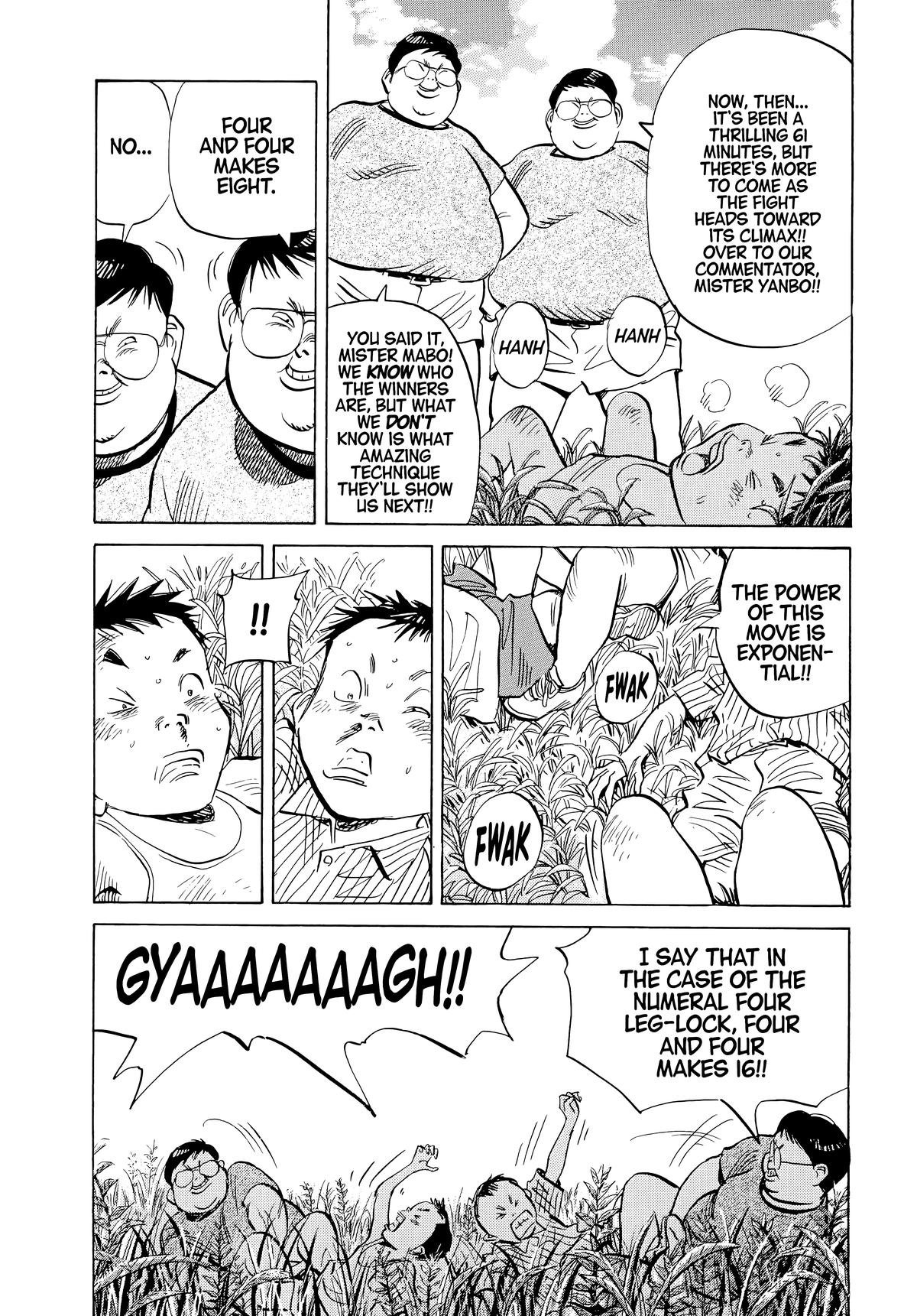 20th Century Boys Chapter 44 - Page 9