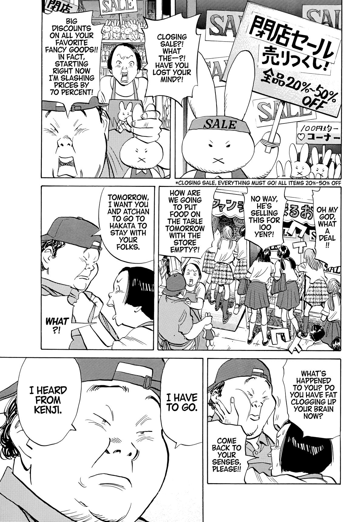 20th Century Boys Chapter 44 - Page 13