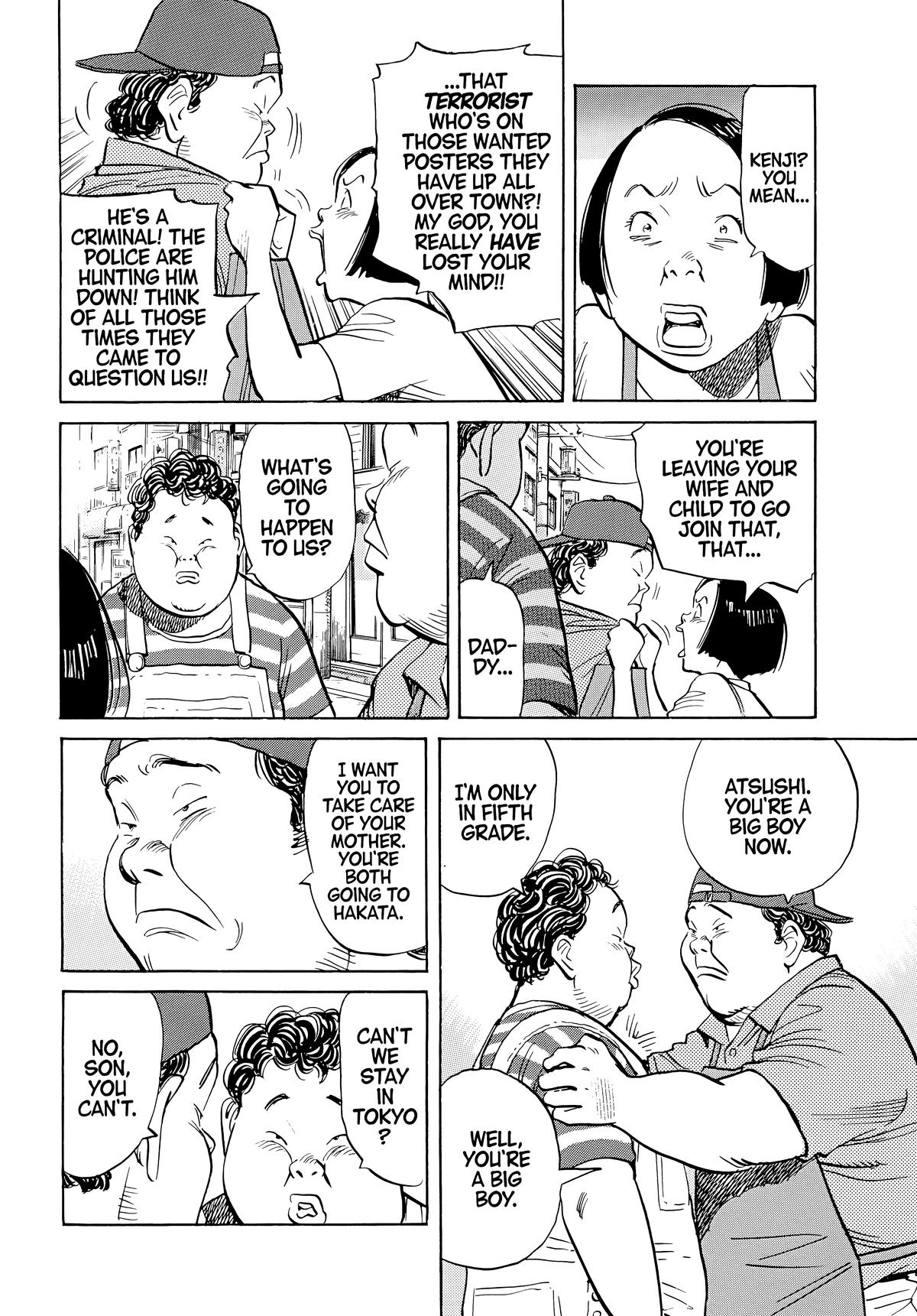 20th Century Boys Chapter 44 - Page 14
