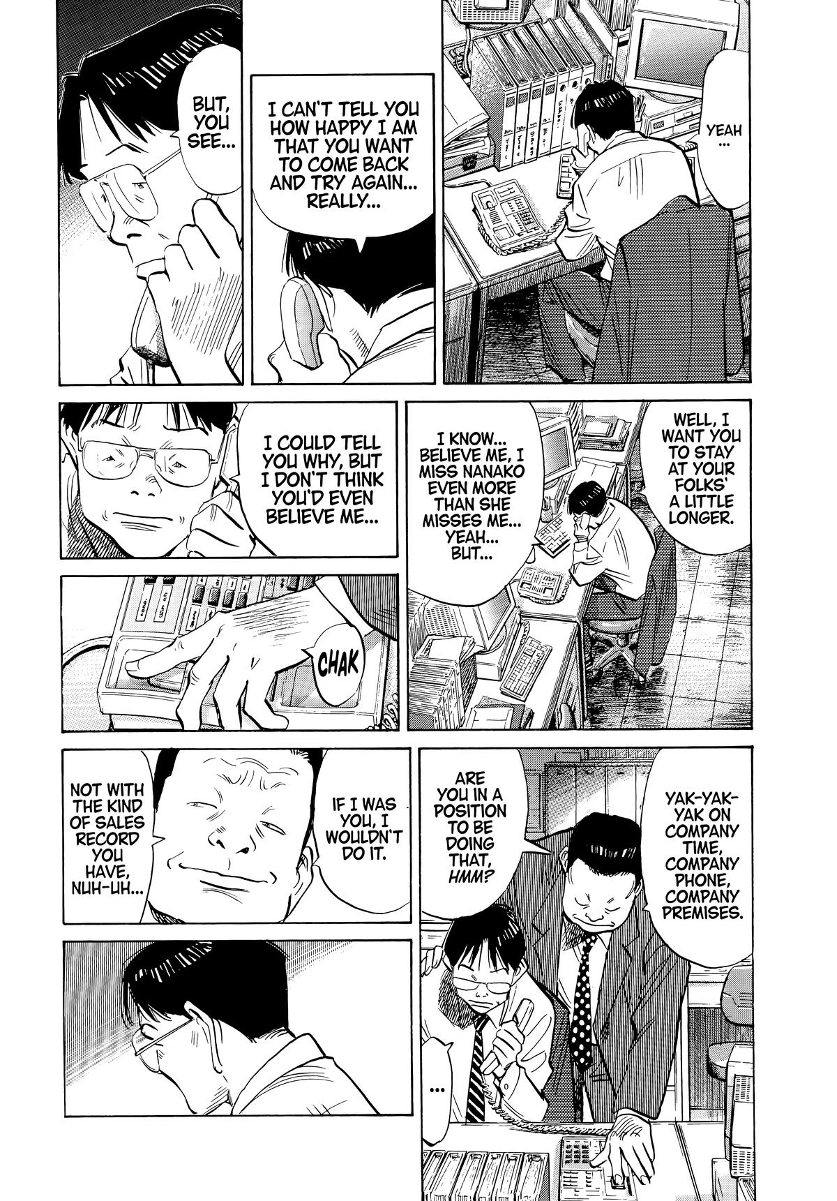 20th Century Boys Chapter 44 - Page 16