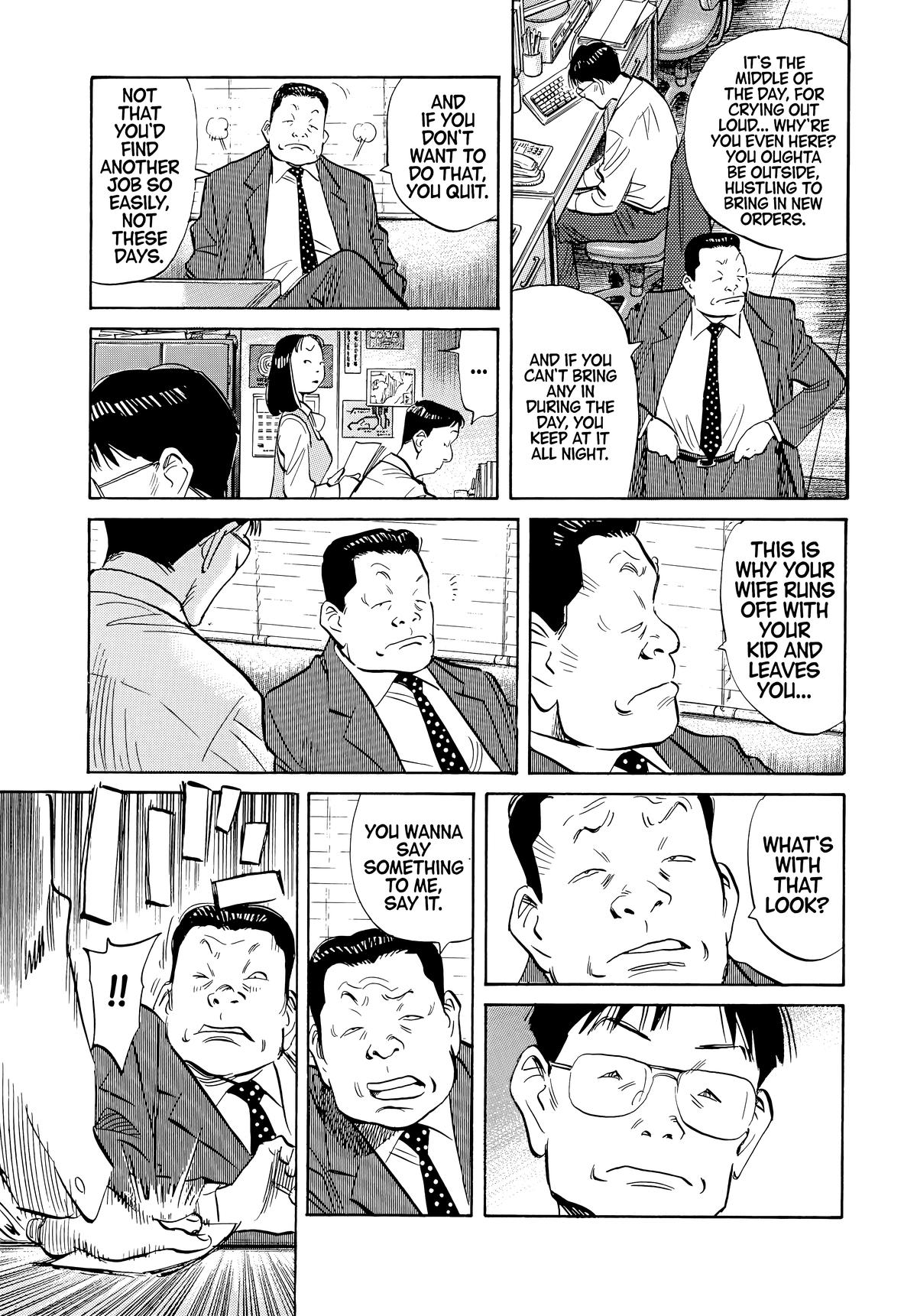 20th Century Boys Chapter 44 - Page 17
