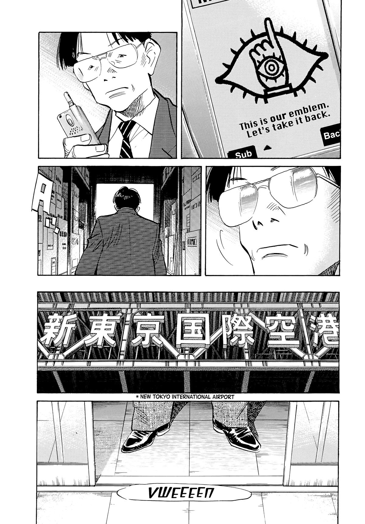 20th Century Boys Chapter 44 - Page 19