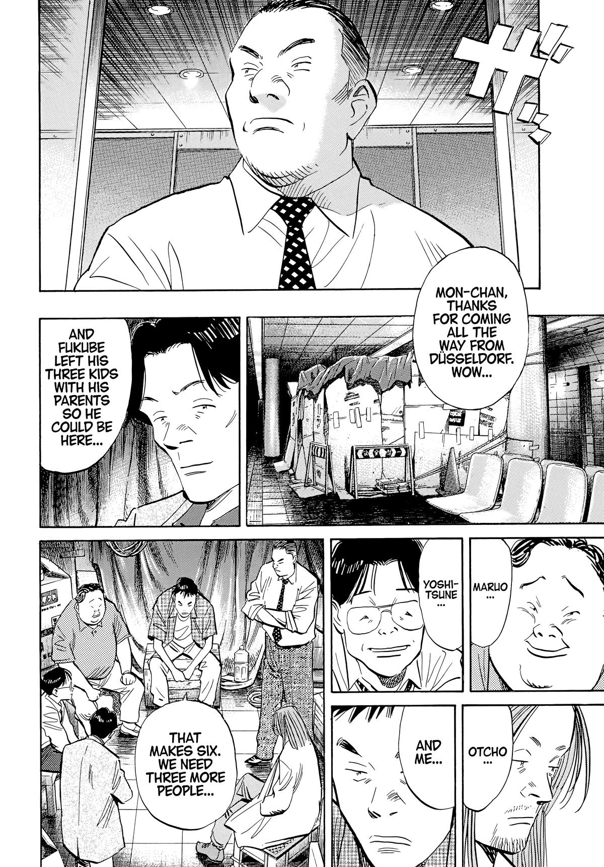 20th Century Boys Chapter 44 - Page 20